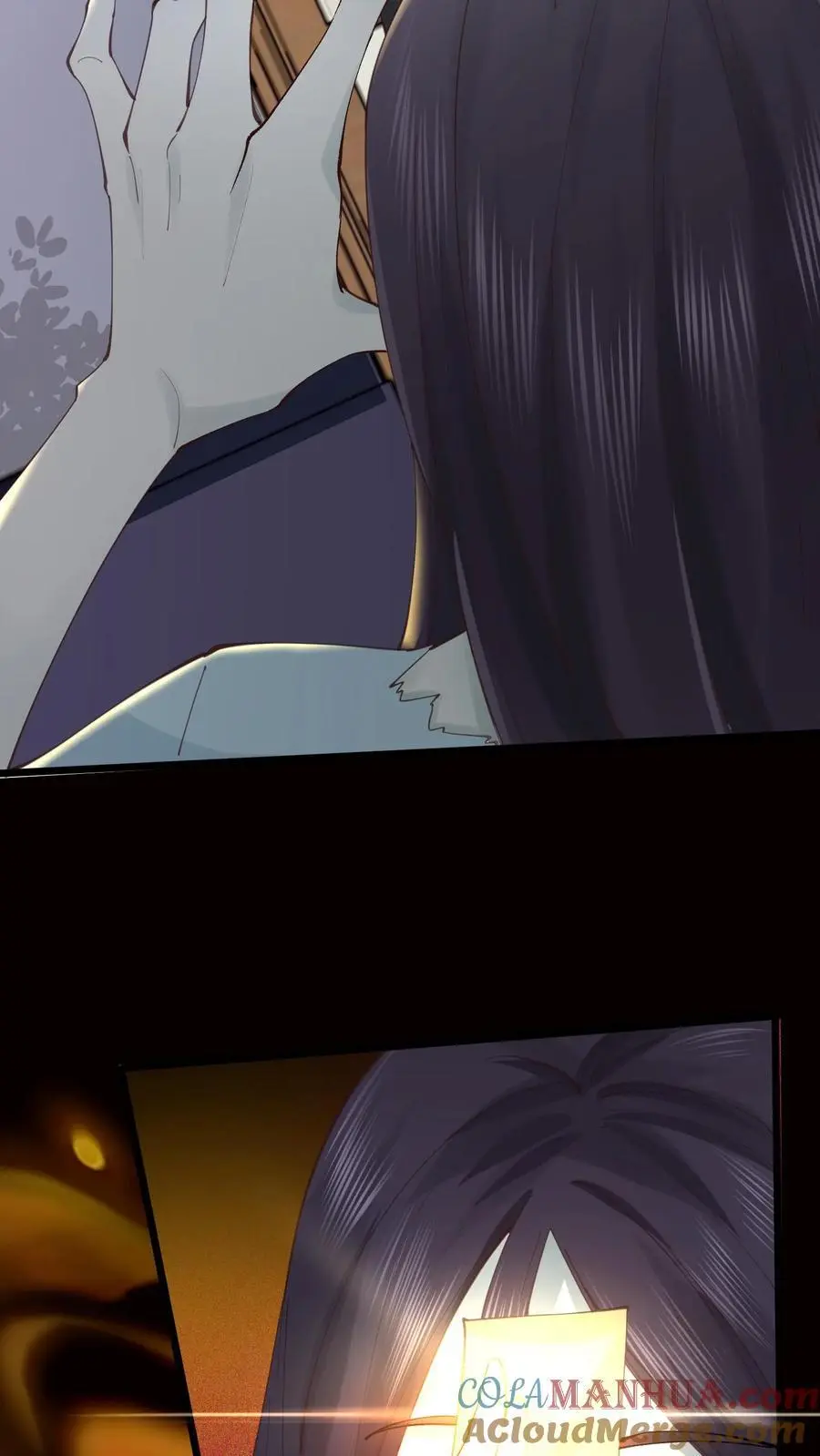 第35话 人鬼情未了 第3页