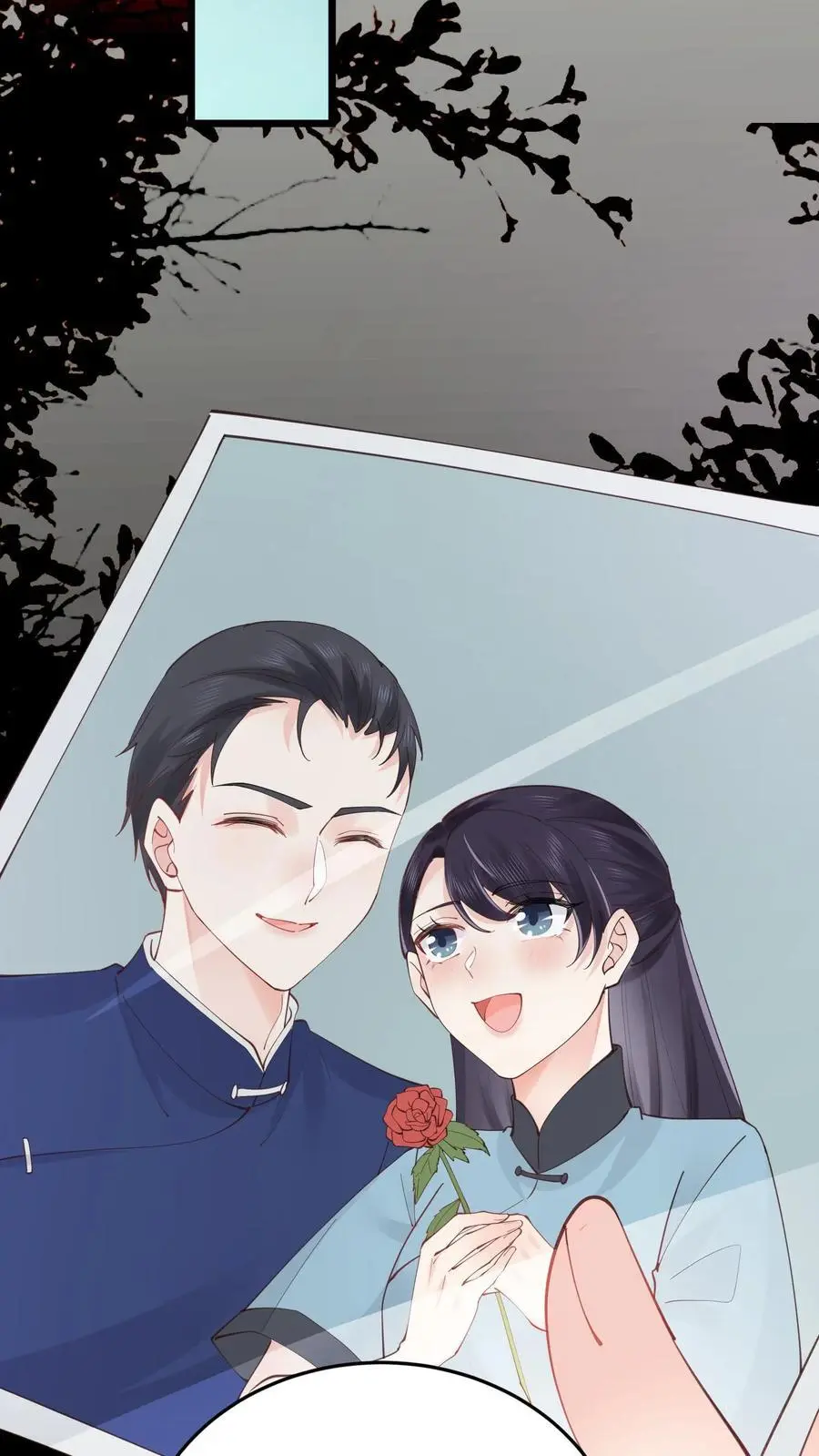 第35话 人鬼情未了 第18页