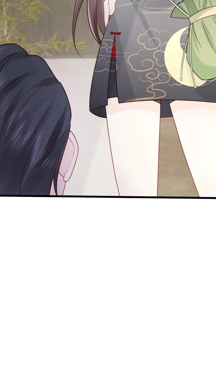 第35话 人鬼情未了 第40页