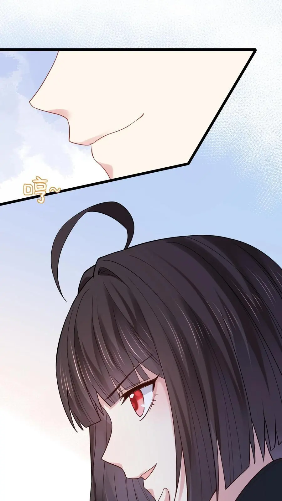 第34话 深夜审女鬼 第20页