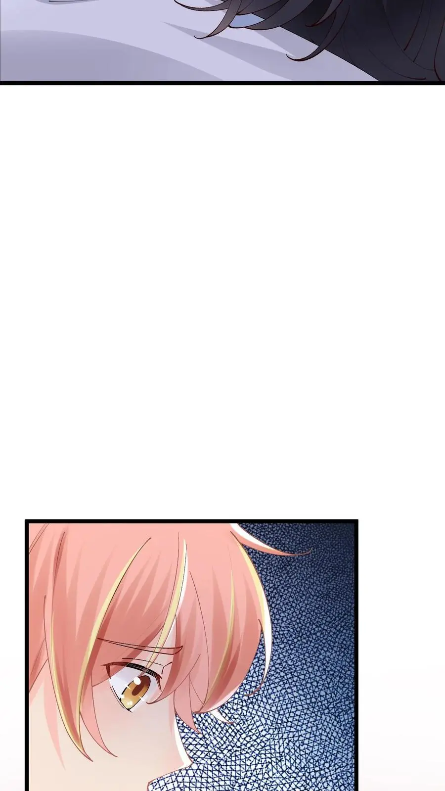 第31话 借衣引鬼 第20页