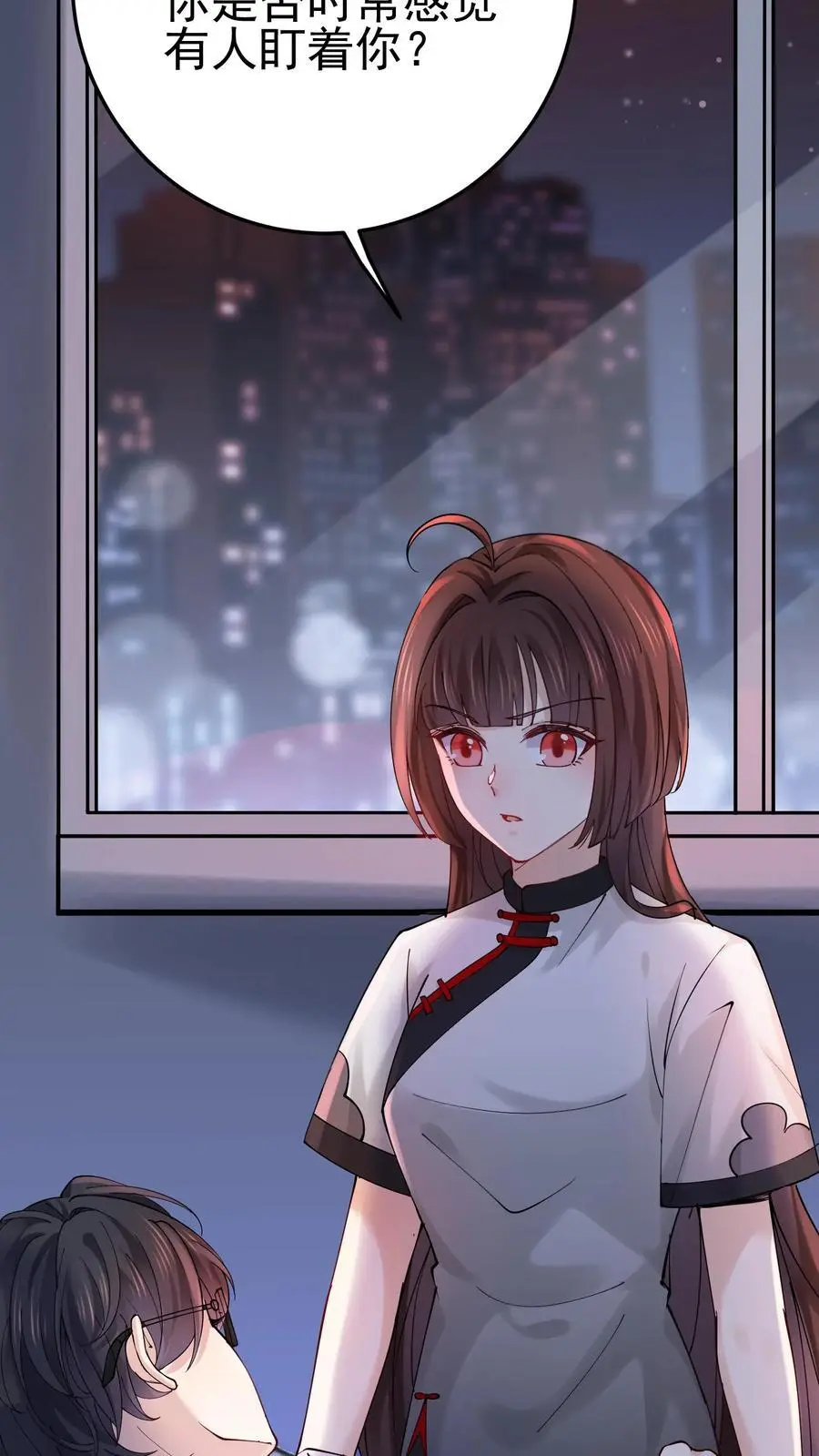 第30话 女鬼上身？ 第36页