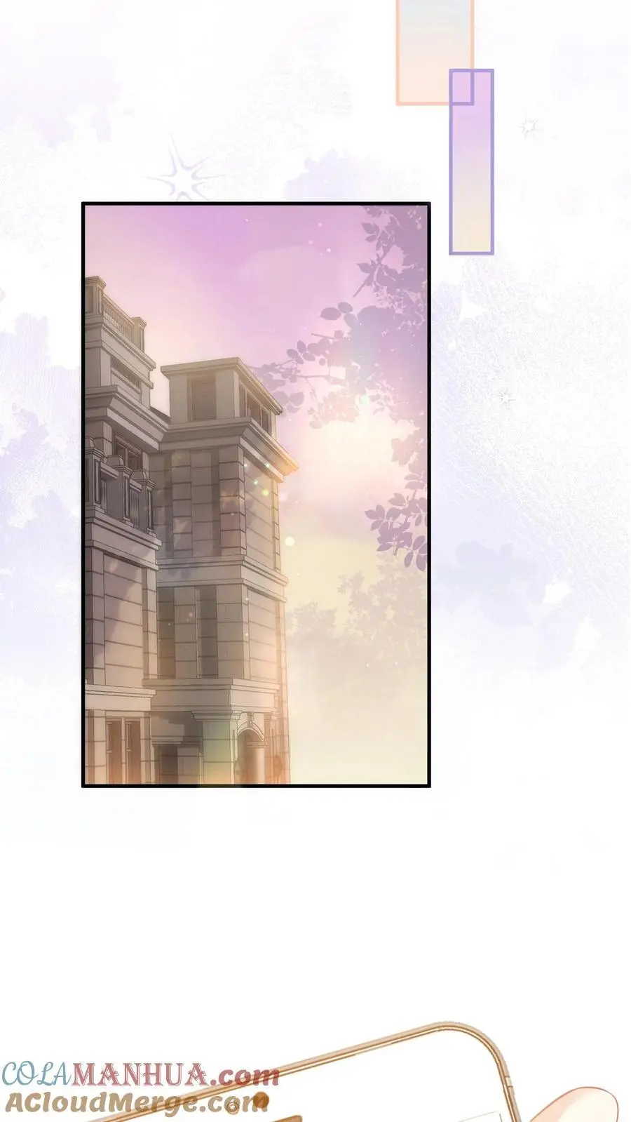 第25话 花园造道观？ 第19页