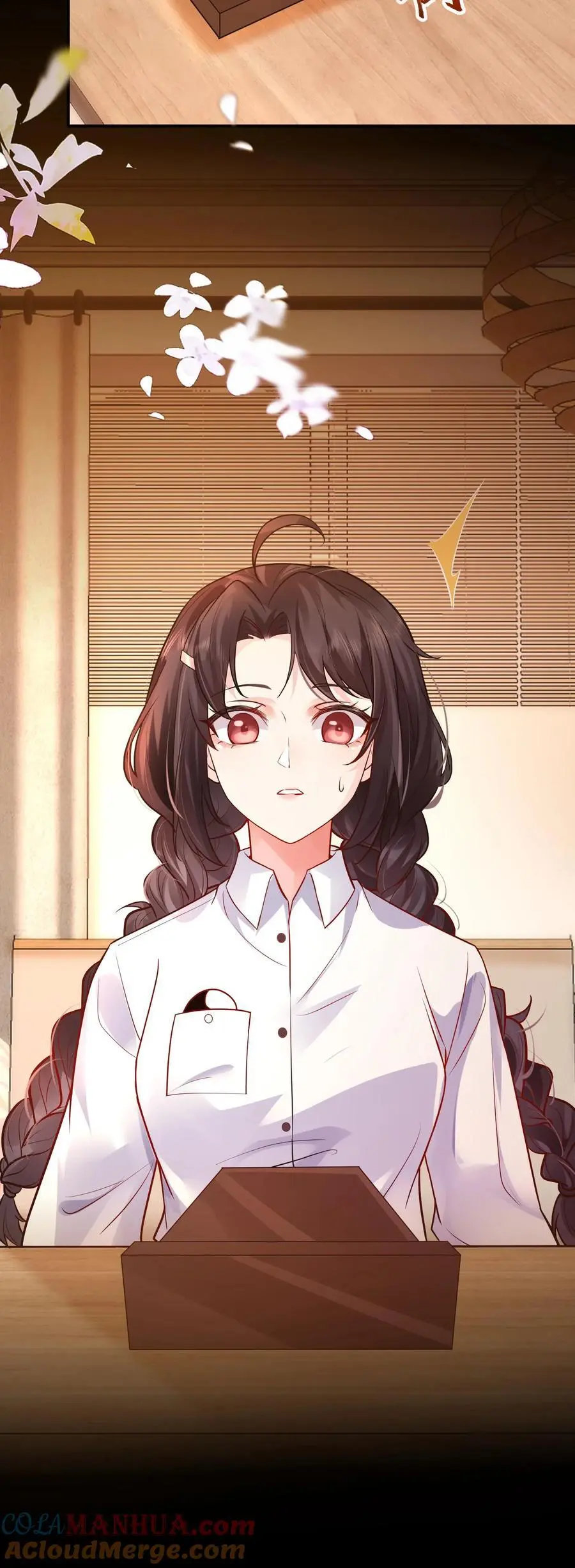 第7话 你有血光之灾 第27页