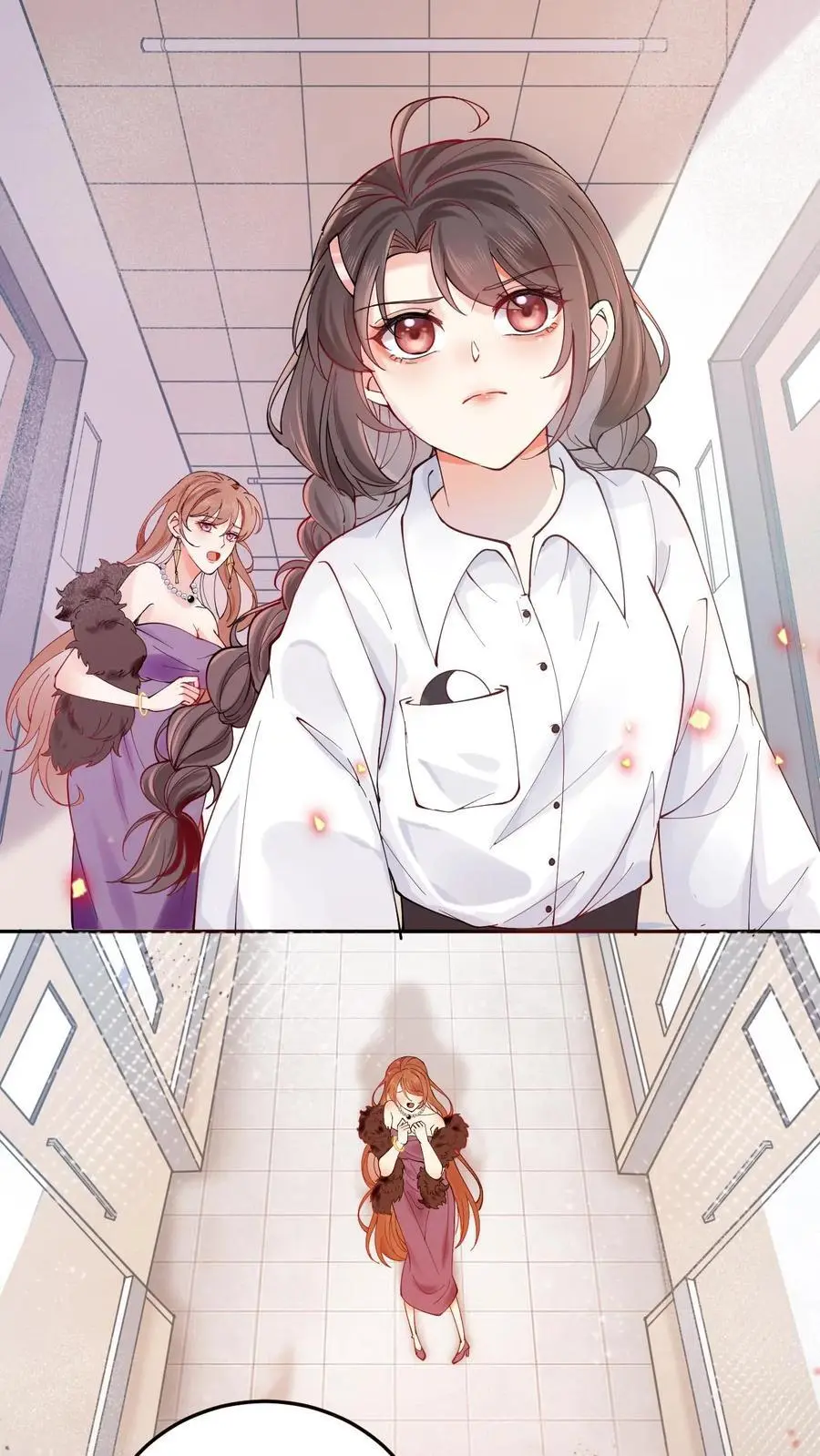 第3话 命不久矣！ 第2页