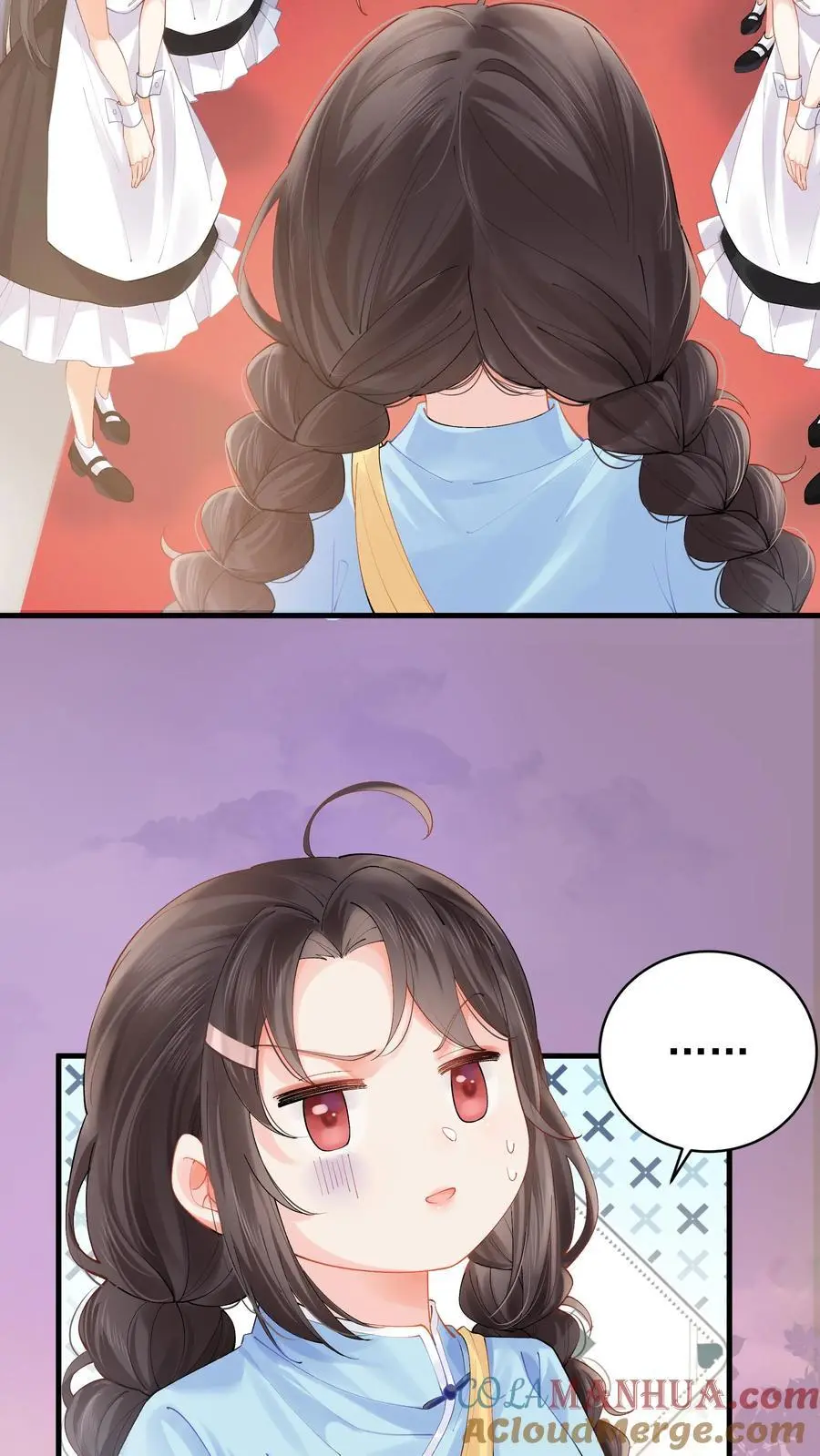 第2话 你被老婆绿了！ 第7页