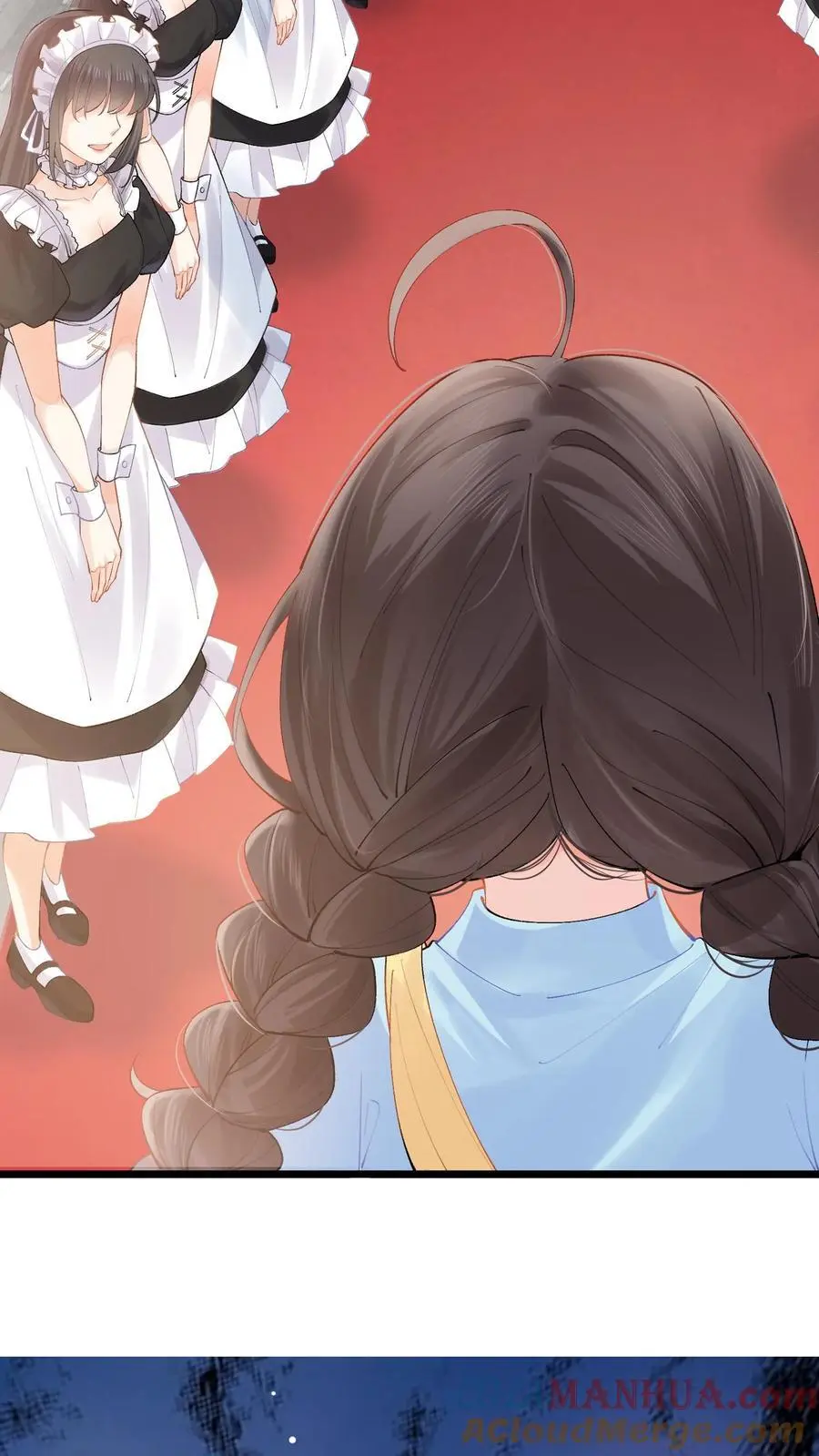 序章 第7页