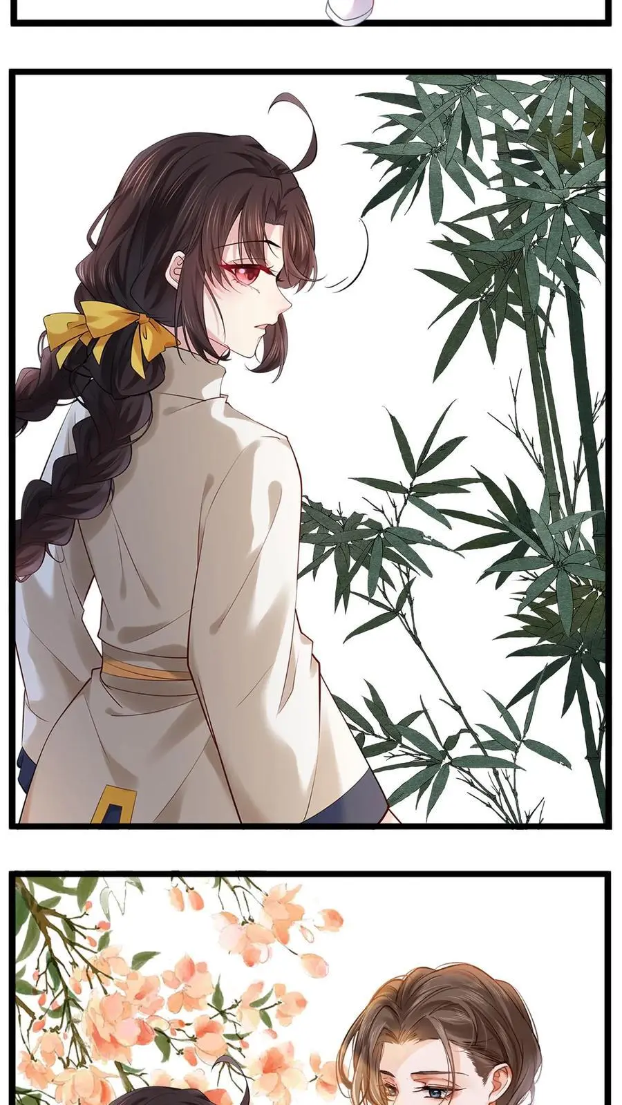 第147话 妈妈永远爱你 第30页