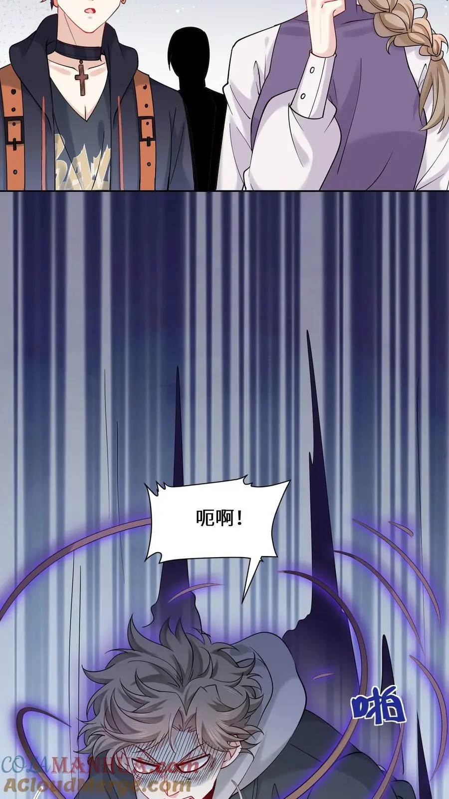 第152话 着魔的赵和瑾 第19页