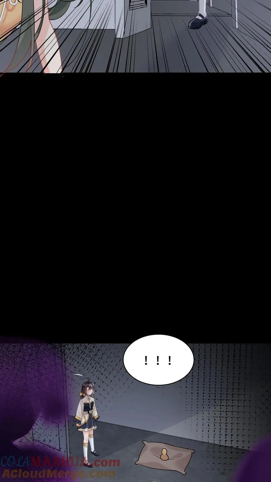 第155话 疯癫的沐瑶 第13页