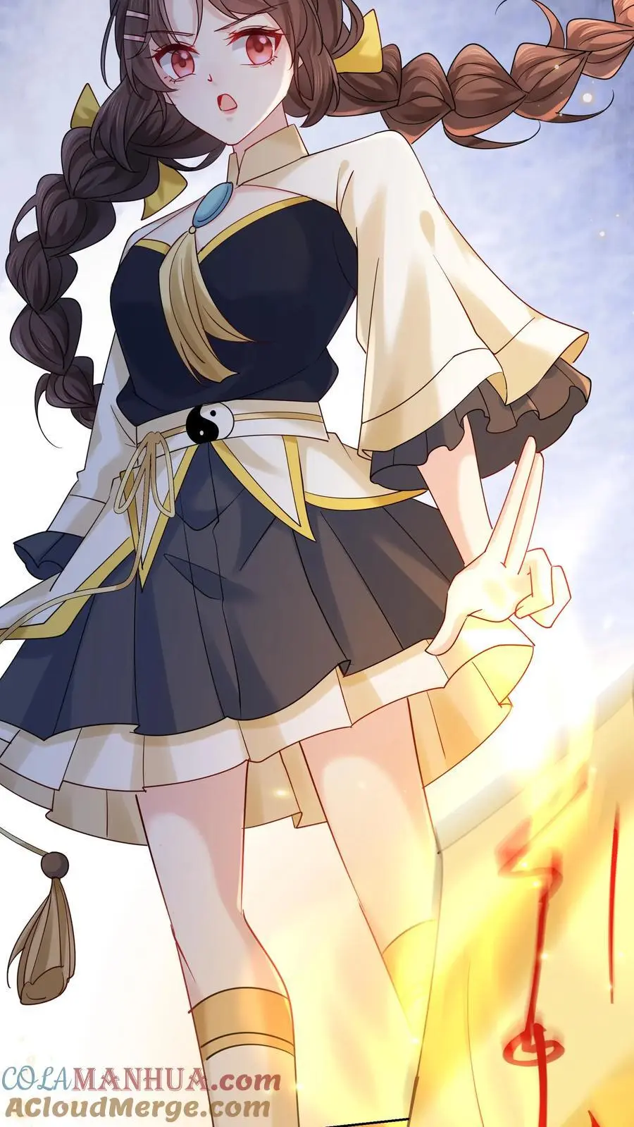 第155话 疯癫的沐瑶 第23页