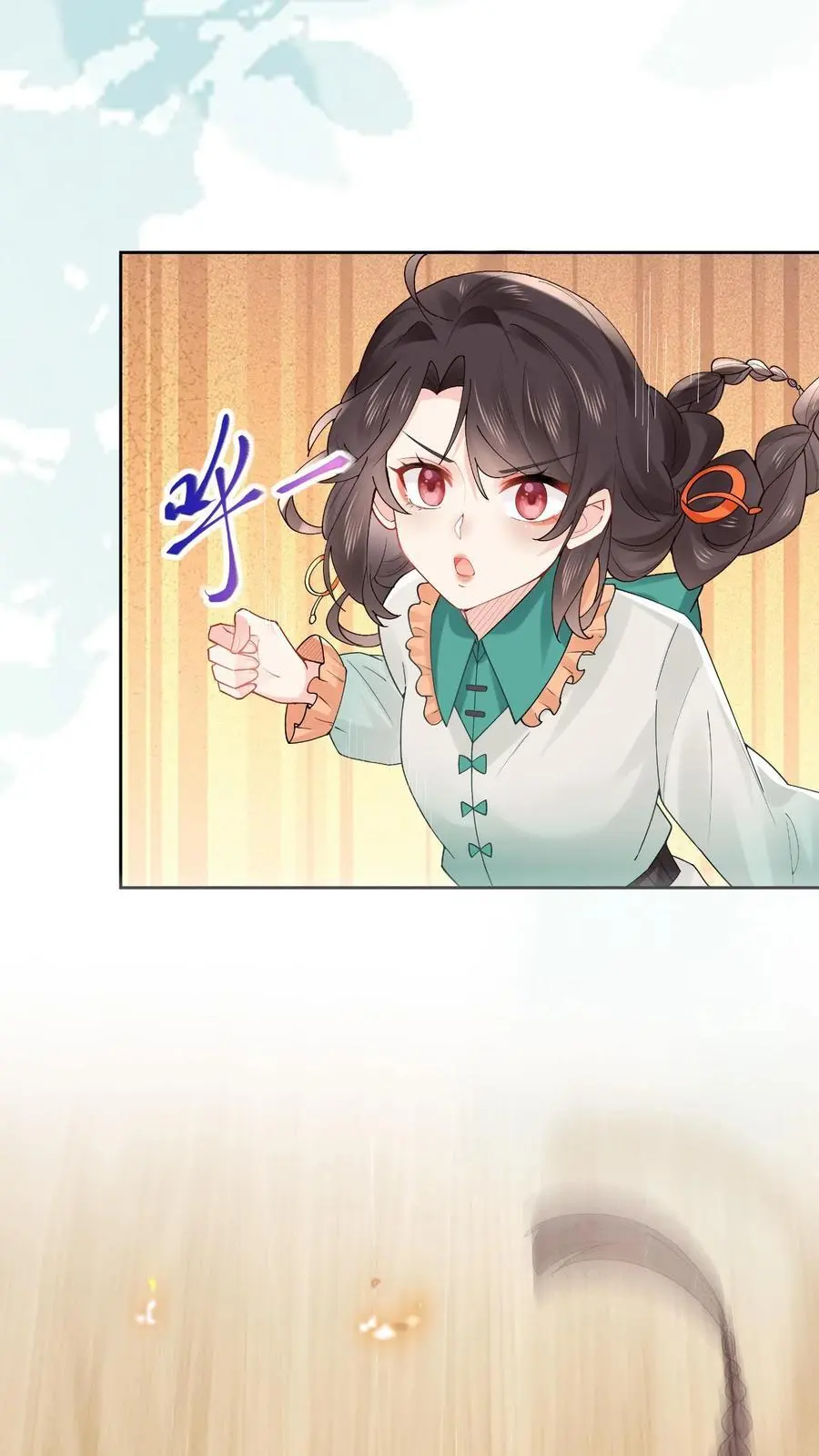 第160话 诡异小白楼 第28页