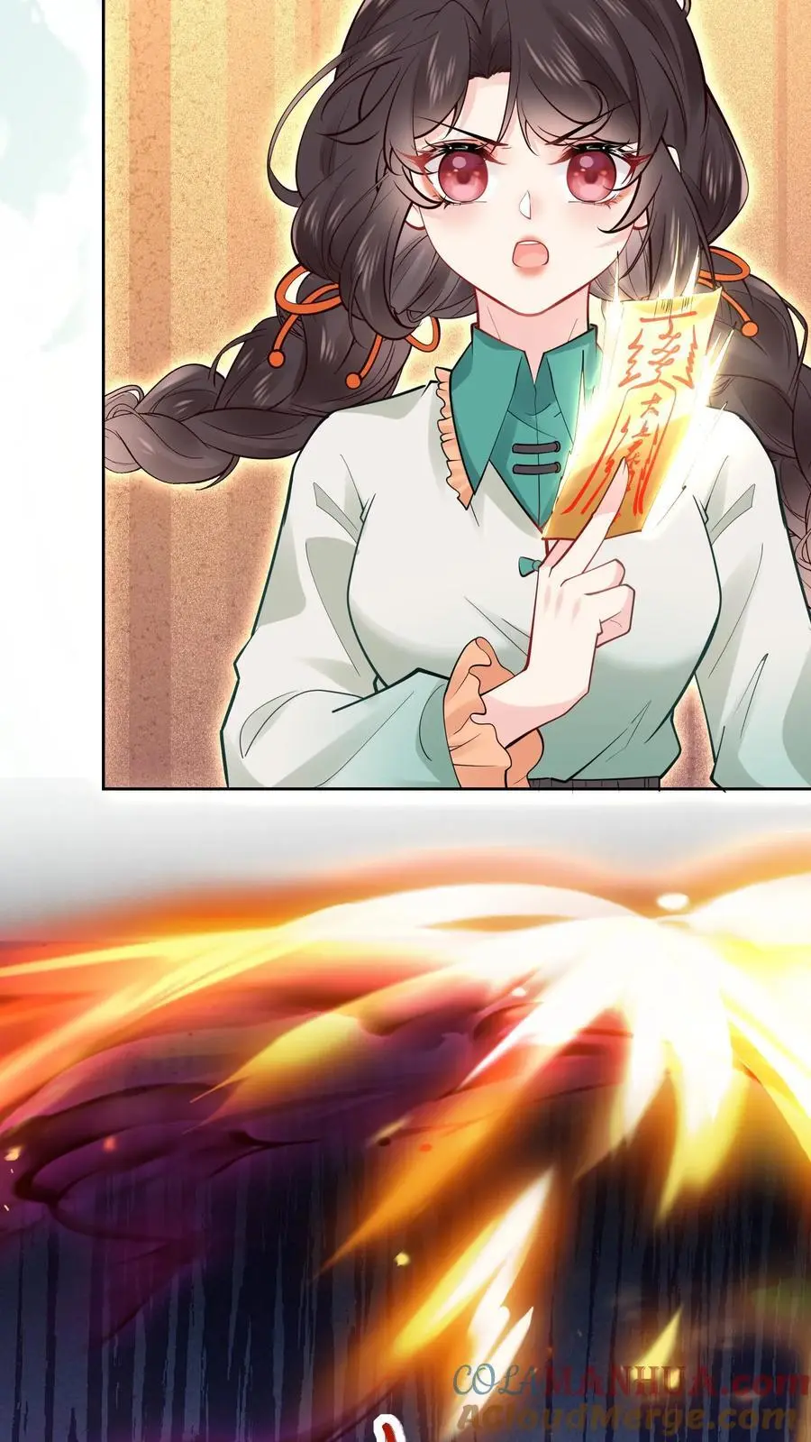 第161话 镜子中的女鬼 第7页