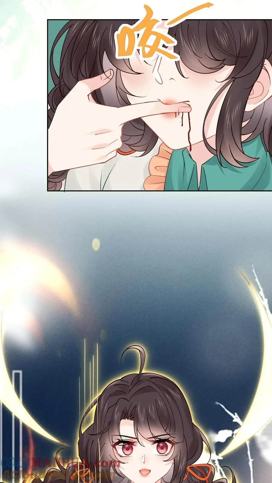 第161话 镜子中的女鬼 第29页
