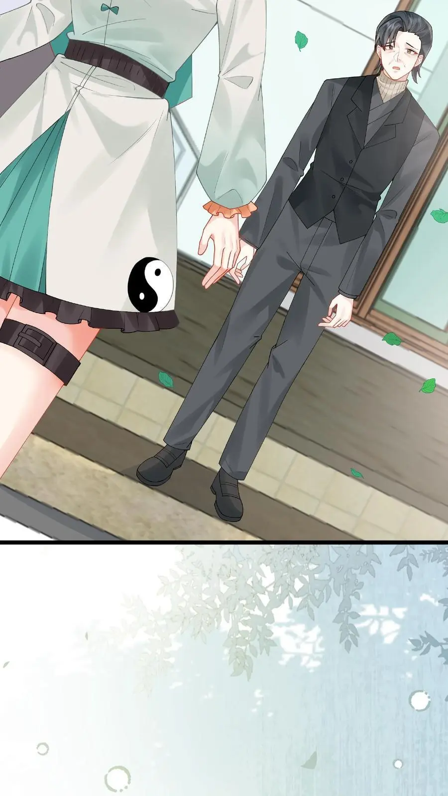第162话 移花接木术 第32页