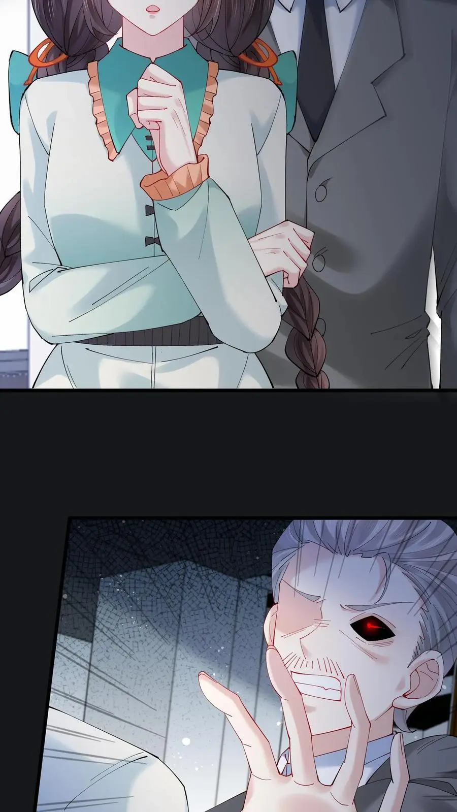 第167话 隐藏技能 第24页