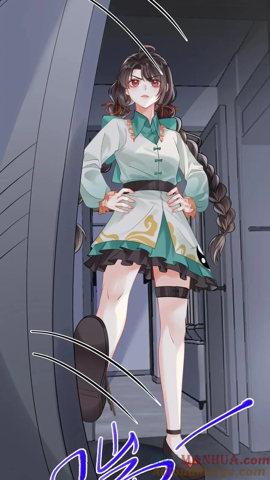 第168话 找到赵先生 第17页