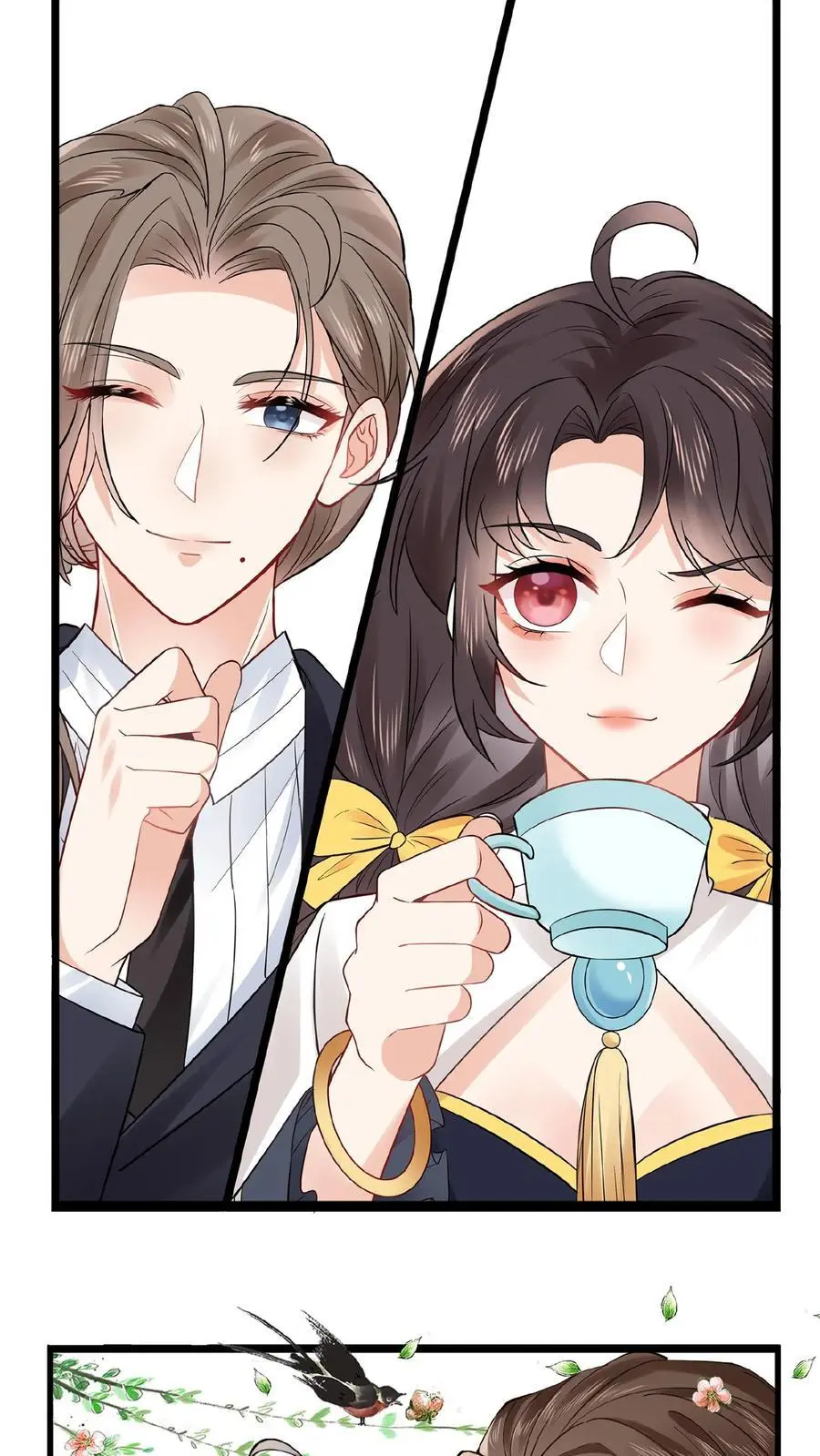 第168话 找到赵先生 第28页