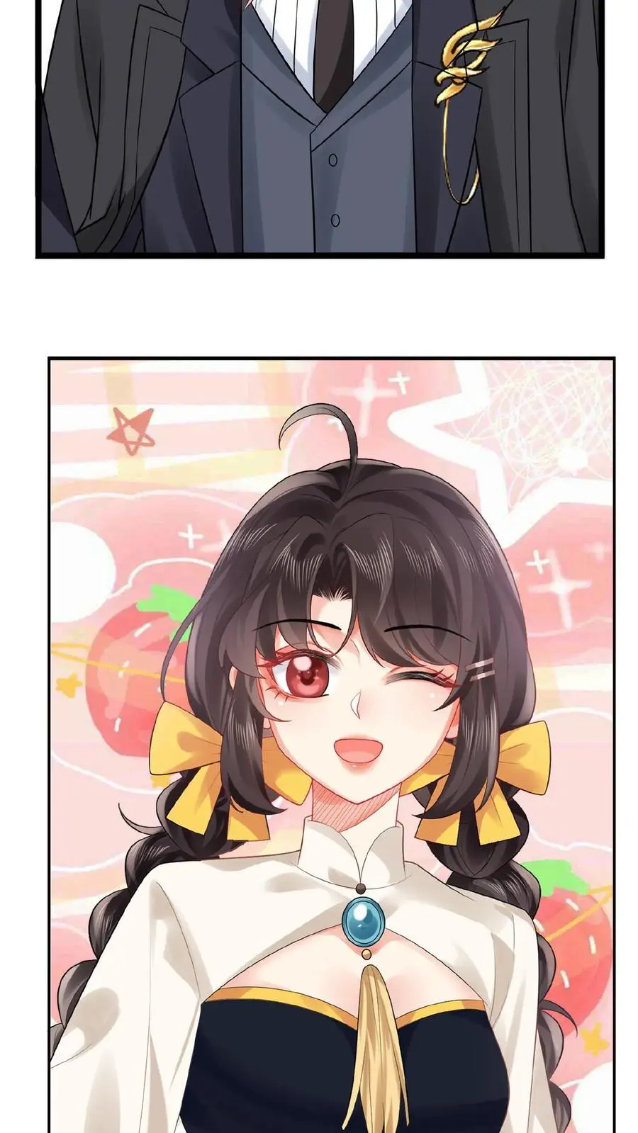 第168话 找到赵先生 第30页