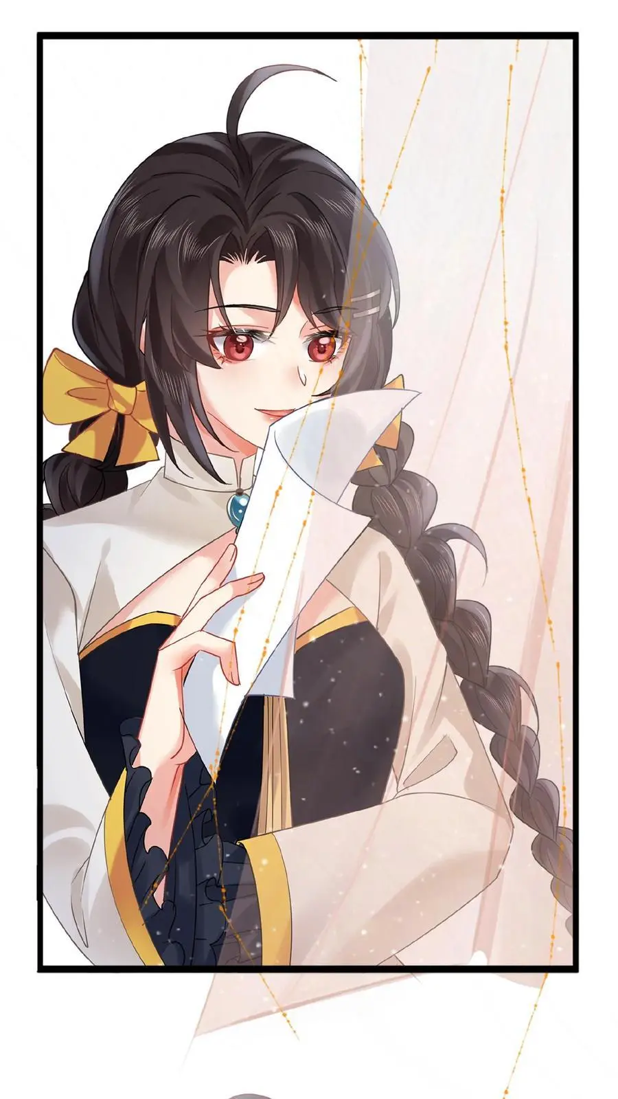 第168话 找到赵先生 第32页