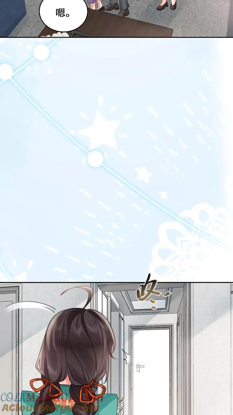 第171话 死局不可破 第5页