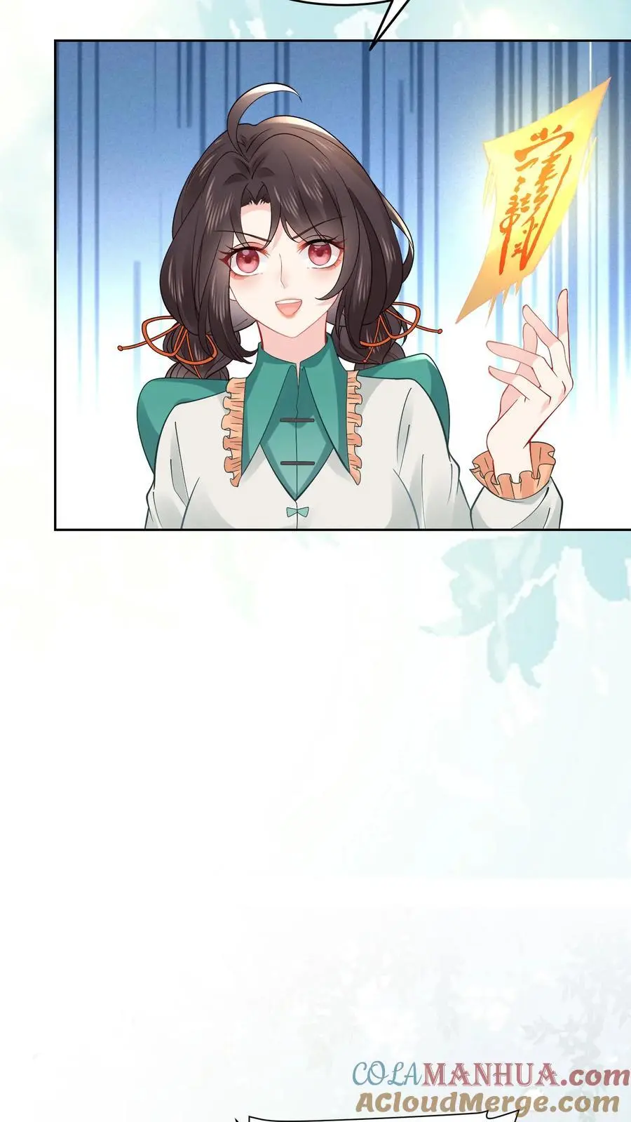 第174话 宁家的罪状 第15页