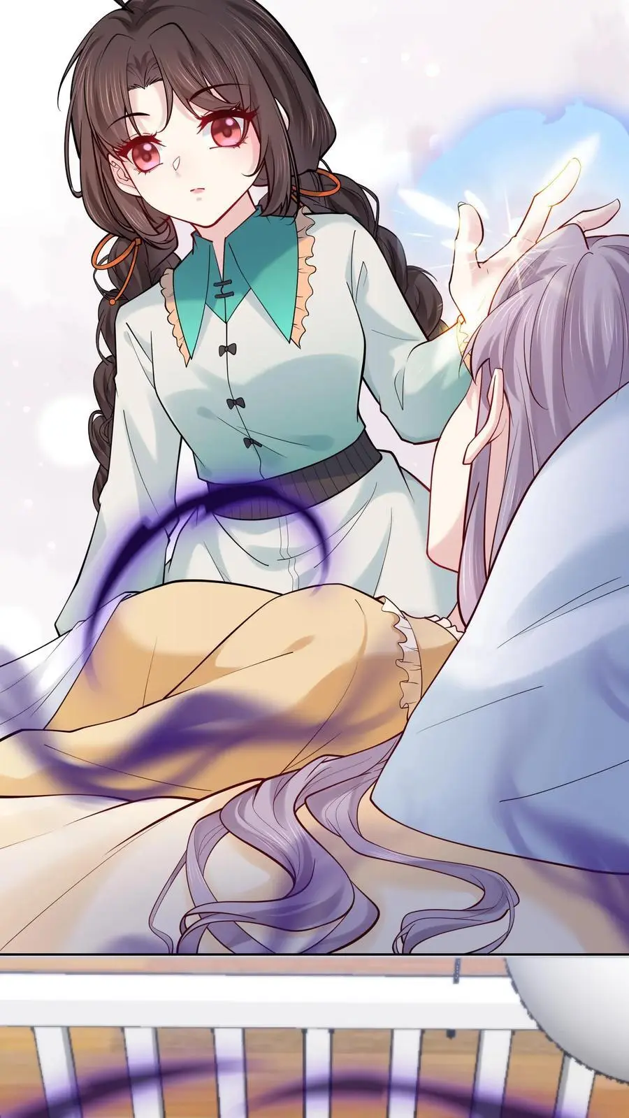 第173话 初登宁府 第6页