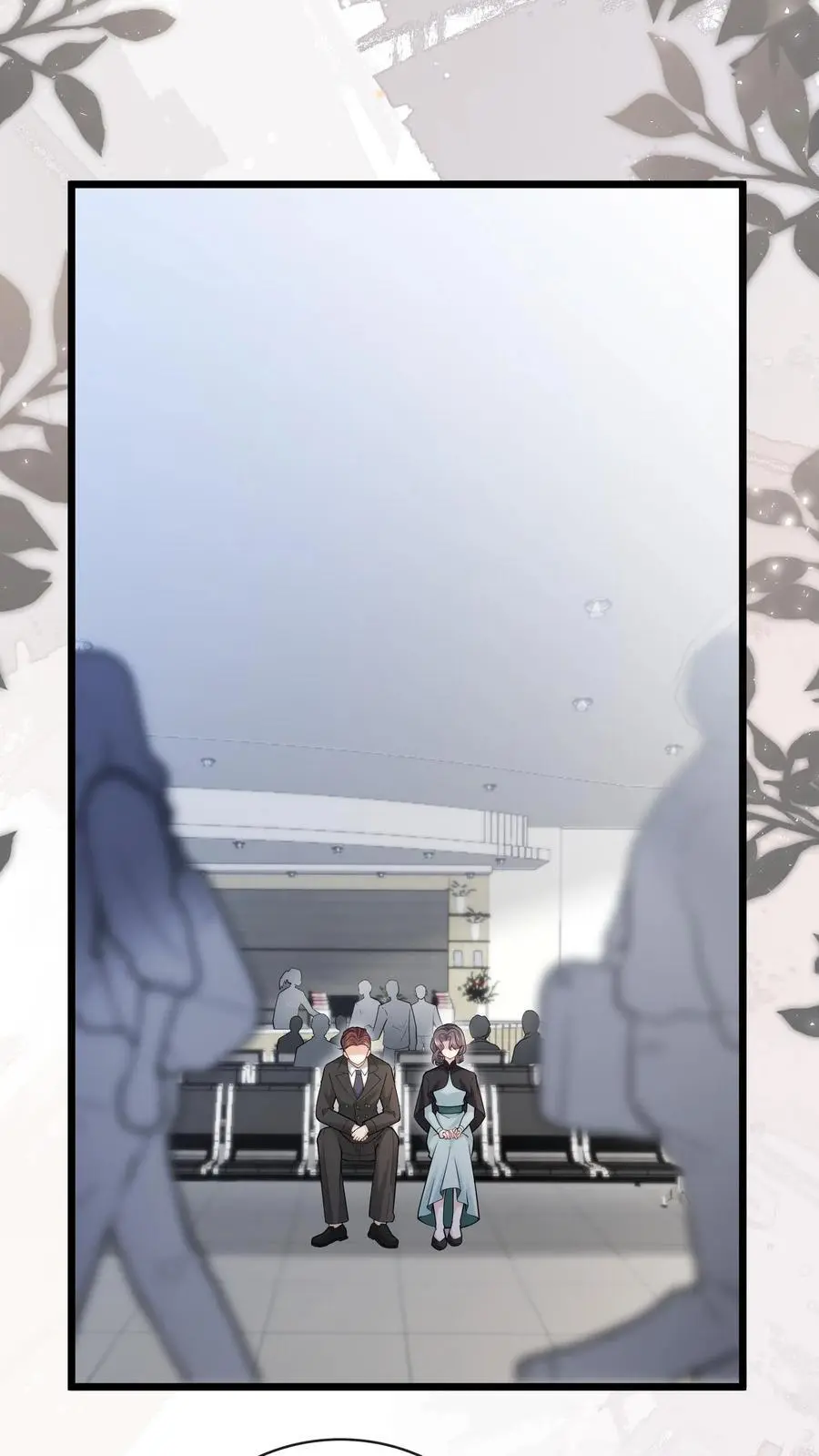 第176话 竹篮打水一场空 第2页