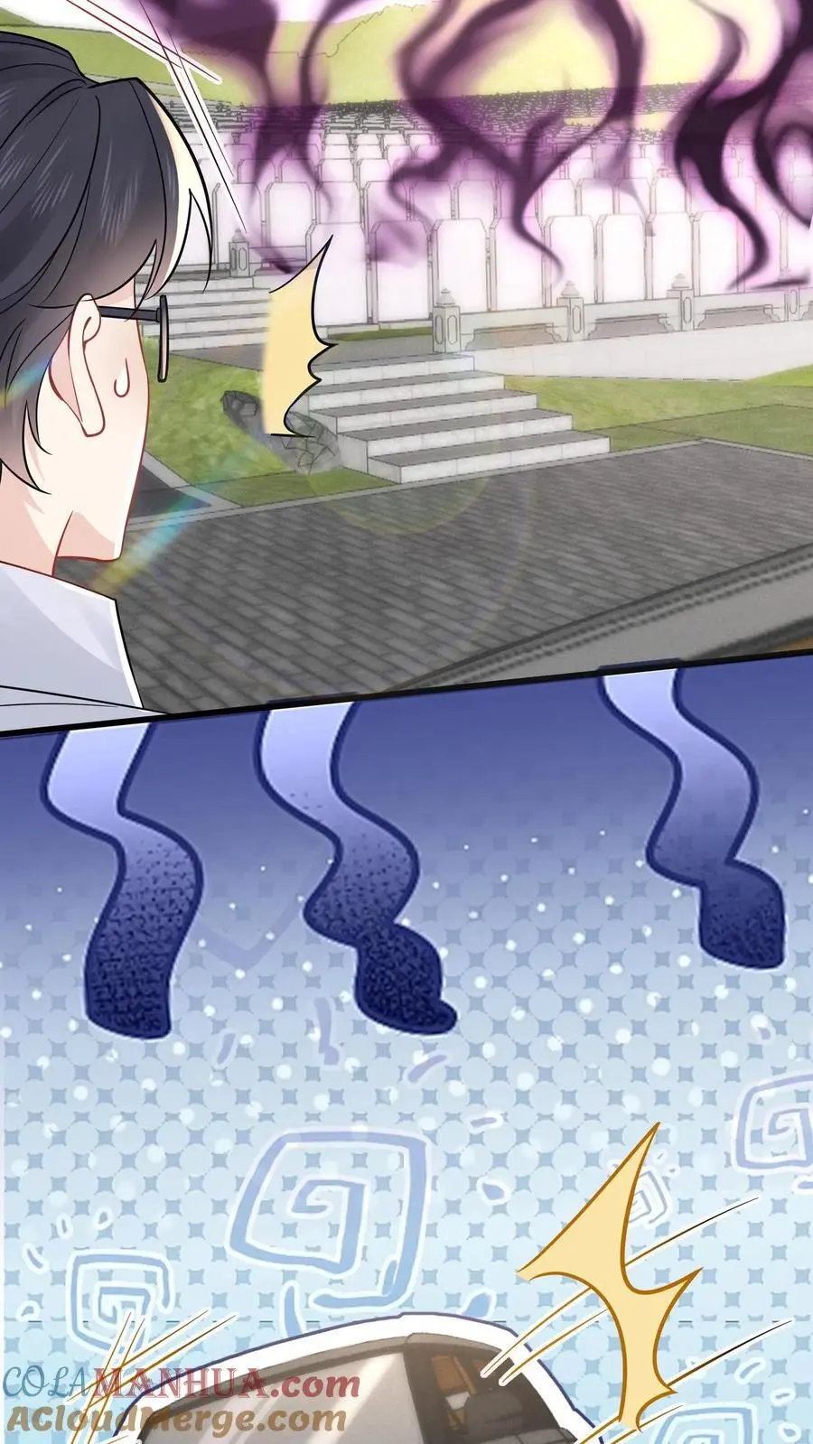 第177话 人肉挖土机 第9页
