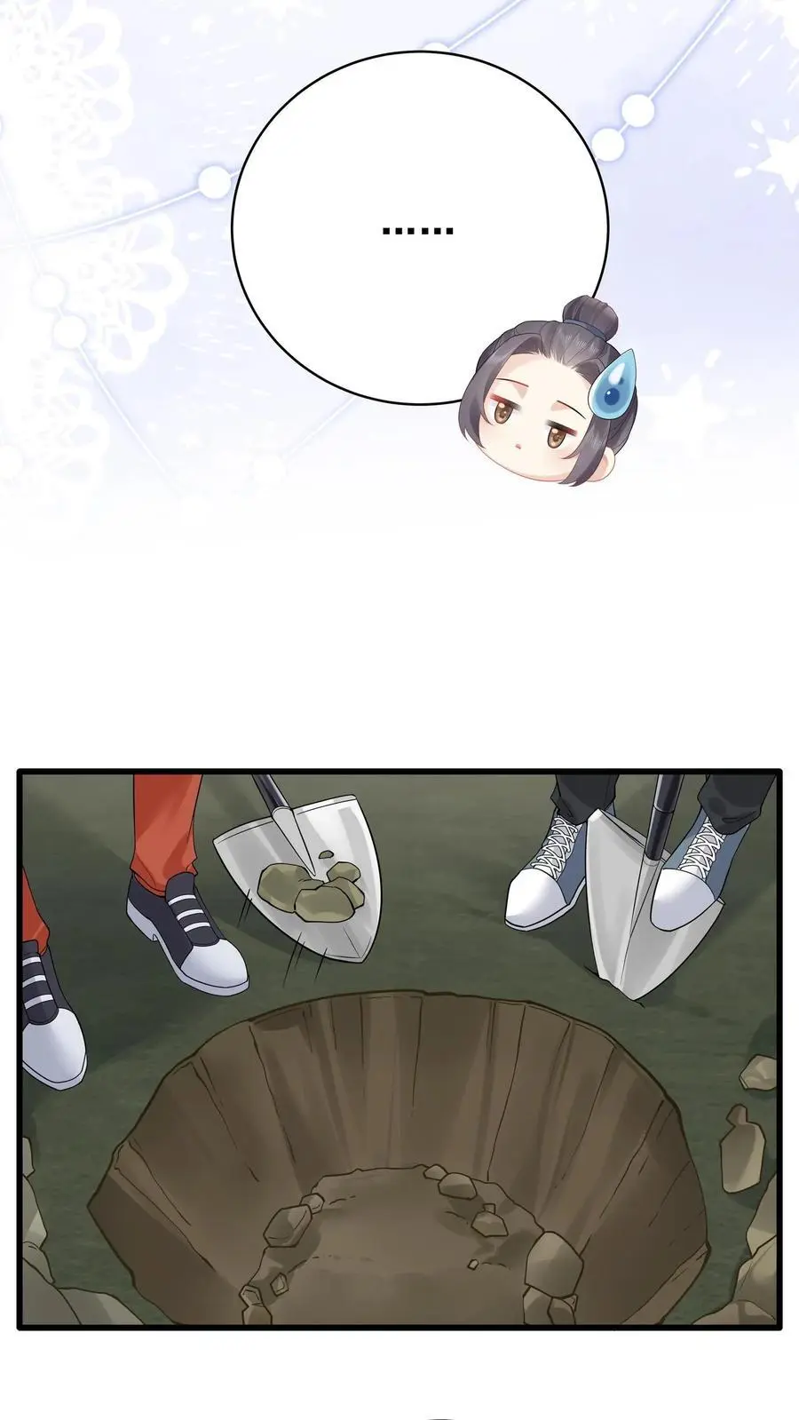 第177话 人肉挖土机 第22页