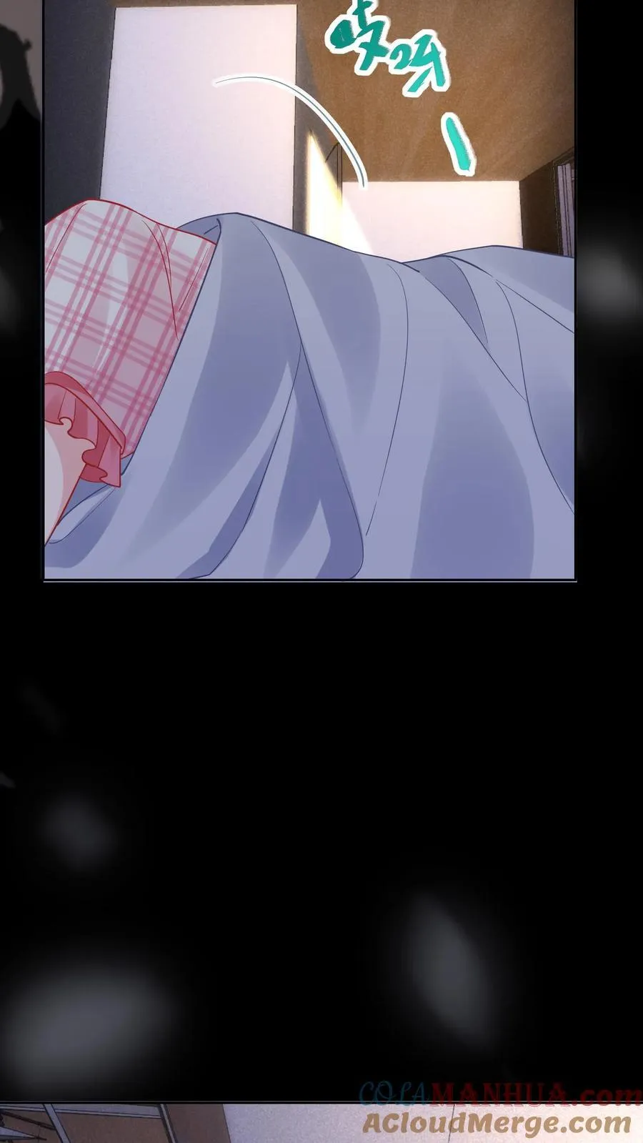 第182话 白色旗袍 第11页