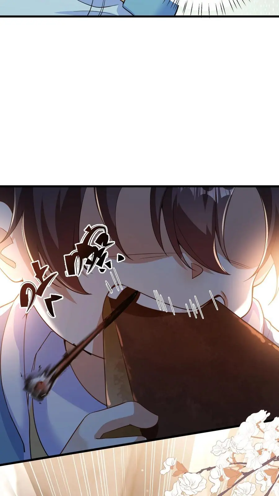 第145话 我爸爸把小池哥哥毒死了 第32页
