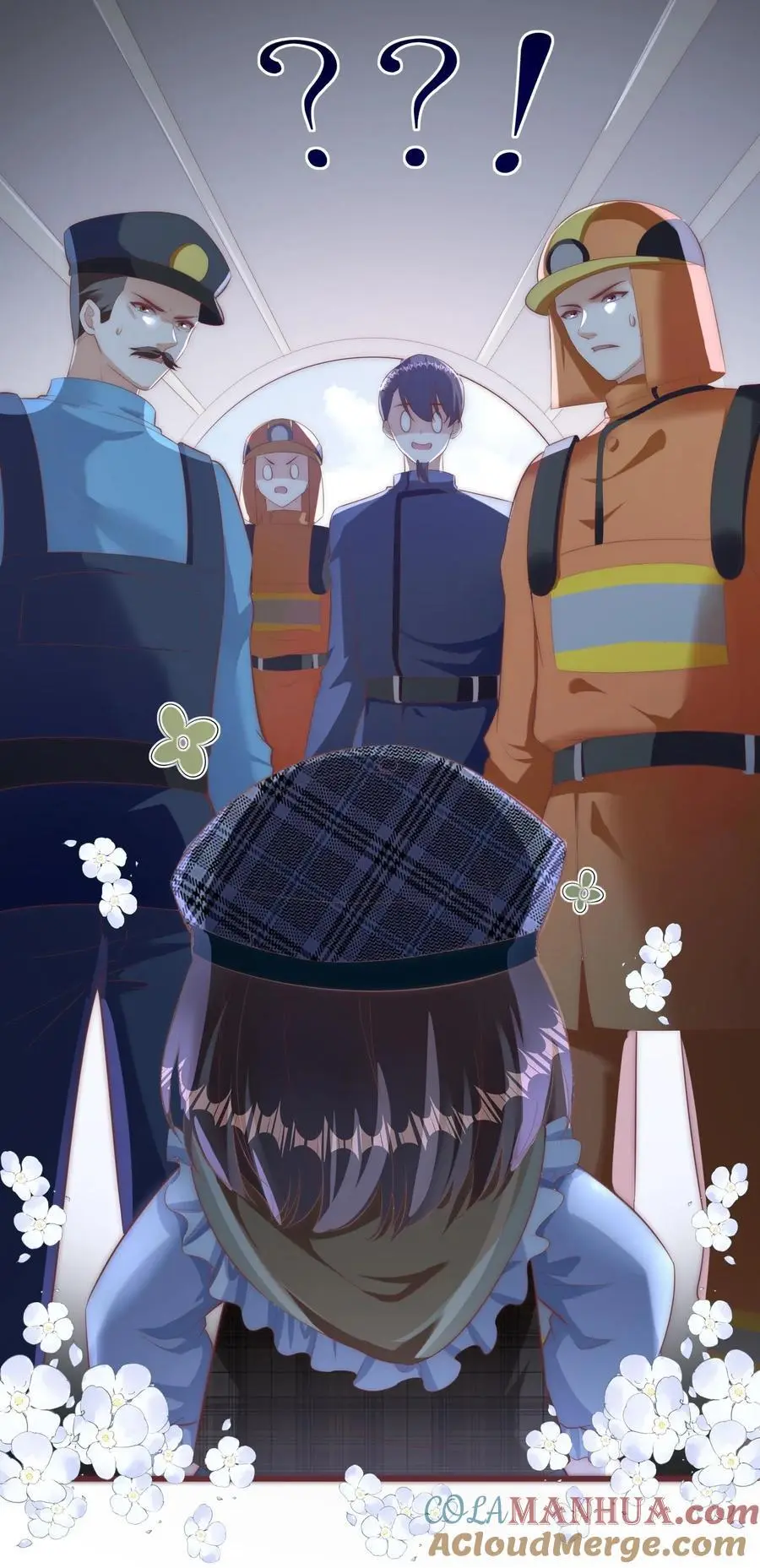 第133话 连环车祸 第29页