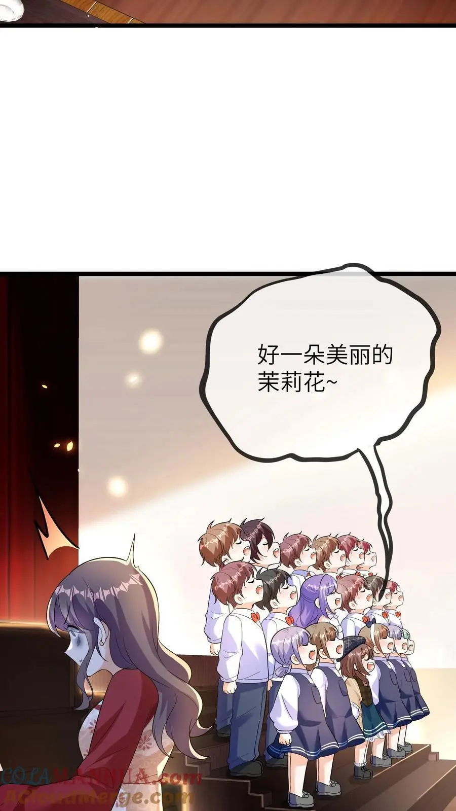 第126话 赶出合唱团 第21页
