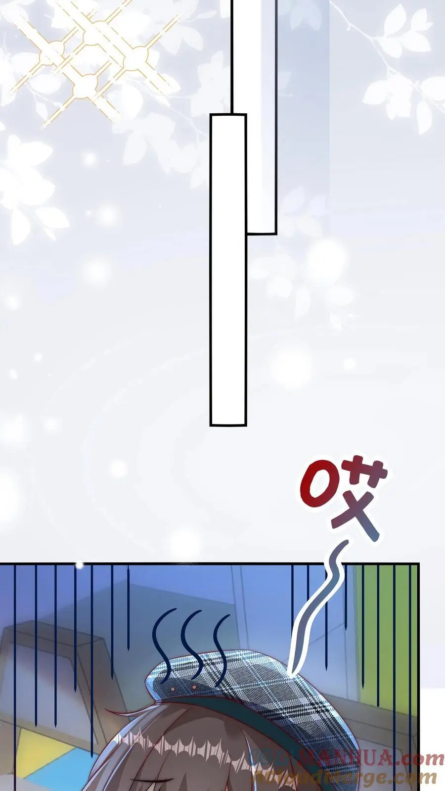 第123话 新同学 第21页