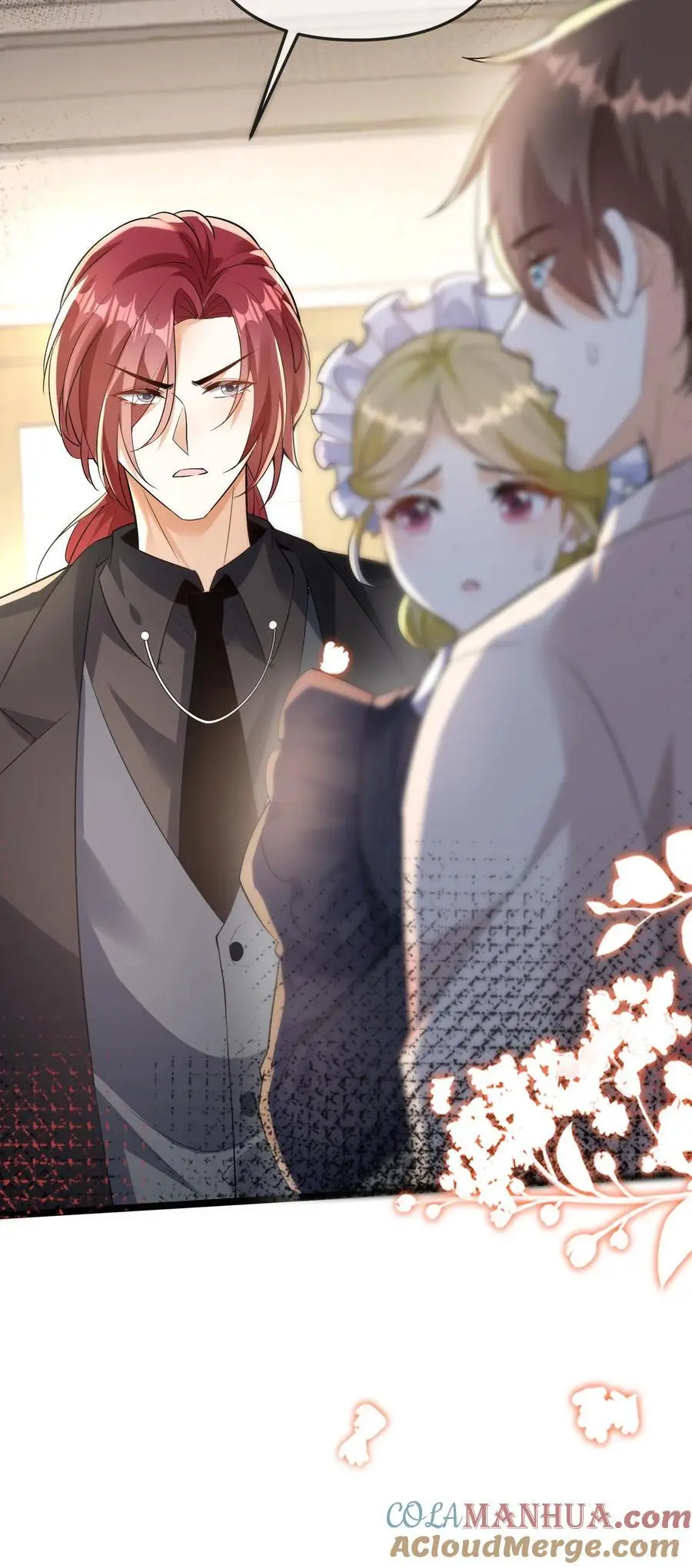 第117话 回光返照 第27页