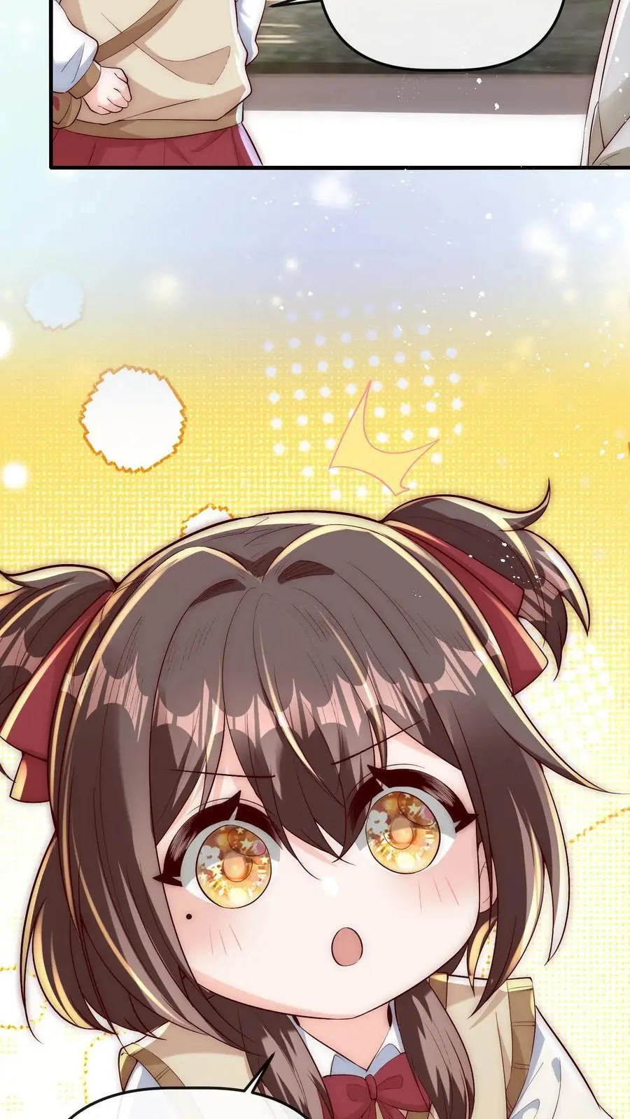 第115话 自立门户 第18页