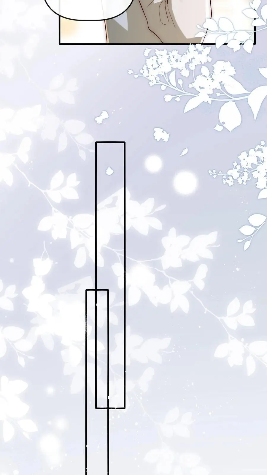 第115话 自立门户 第22页