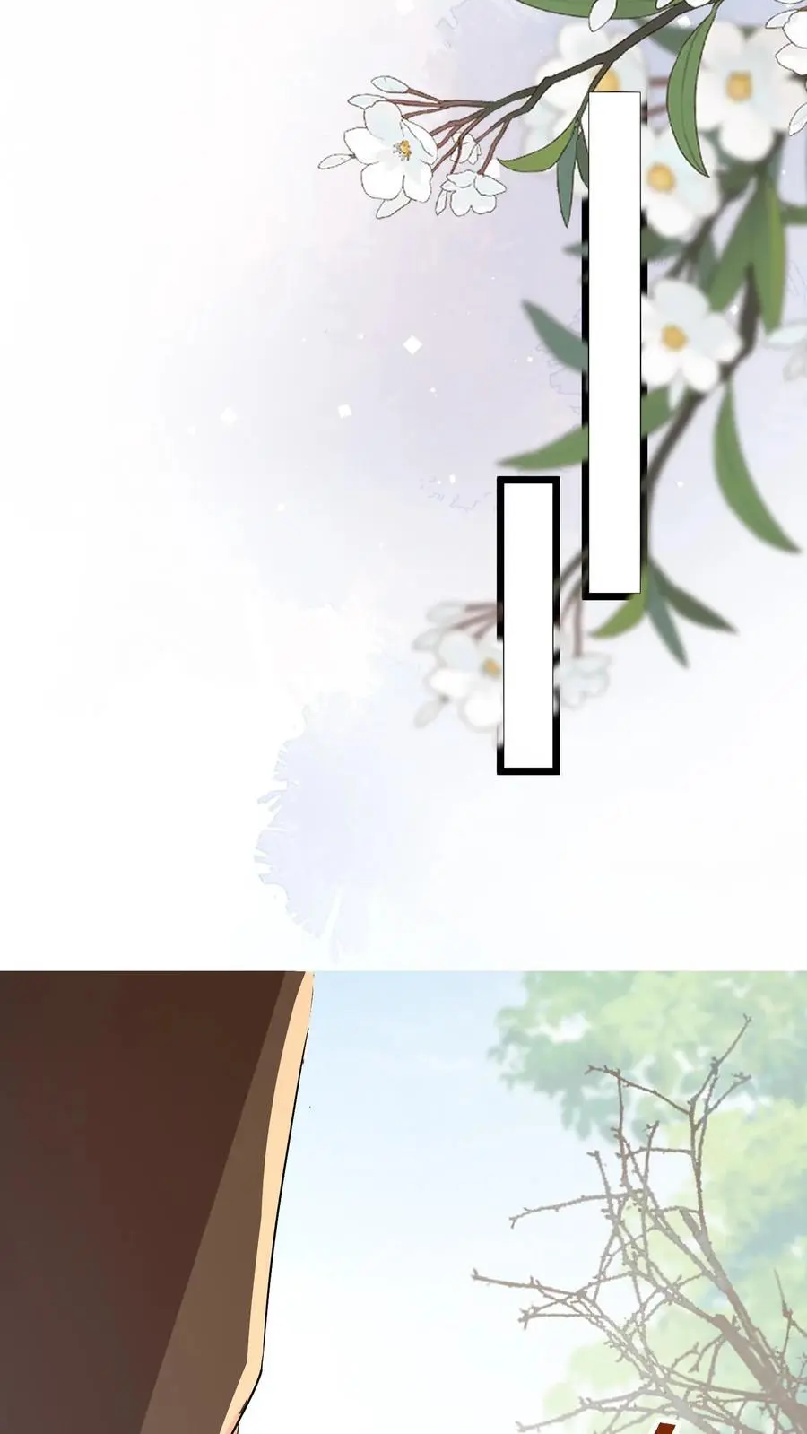 第104话 晚晚的亲奶奶 第18页
