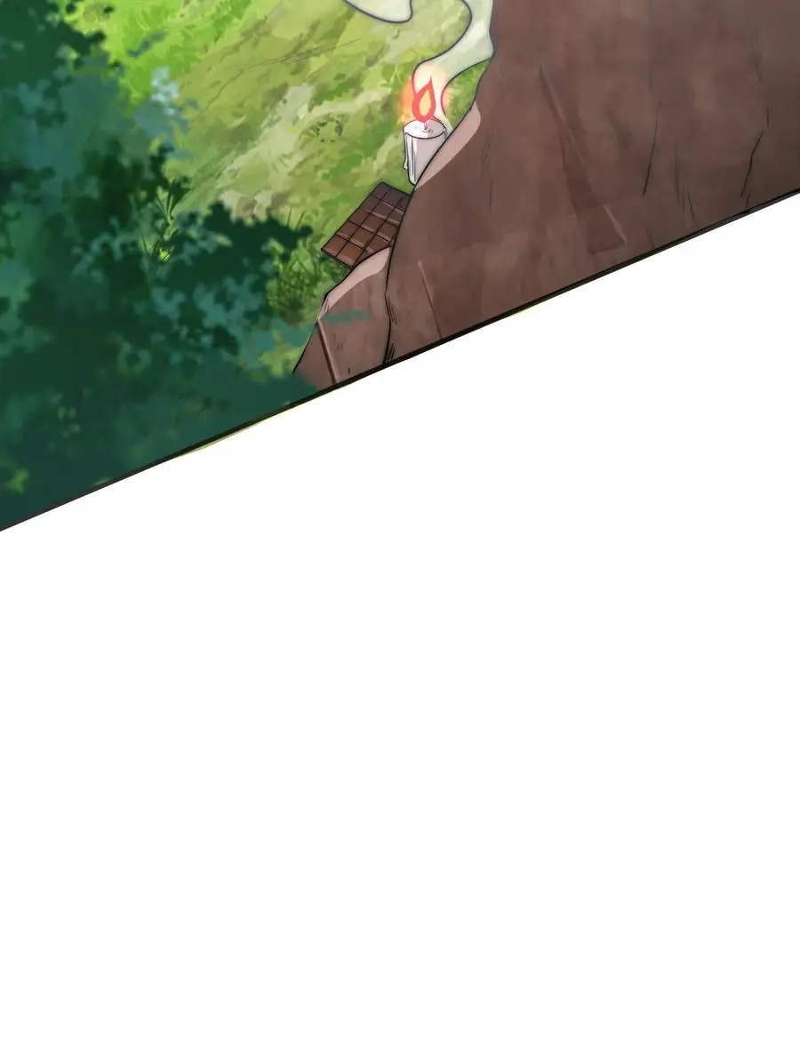 第103话 祭拜 第42页