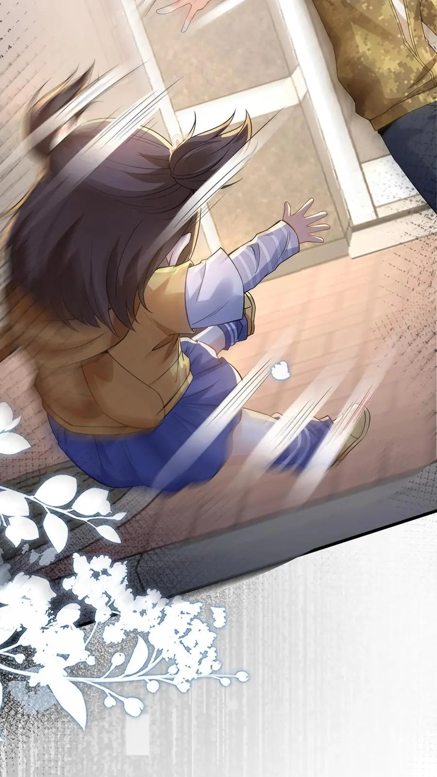 第101话 断绝父女关系 第20页