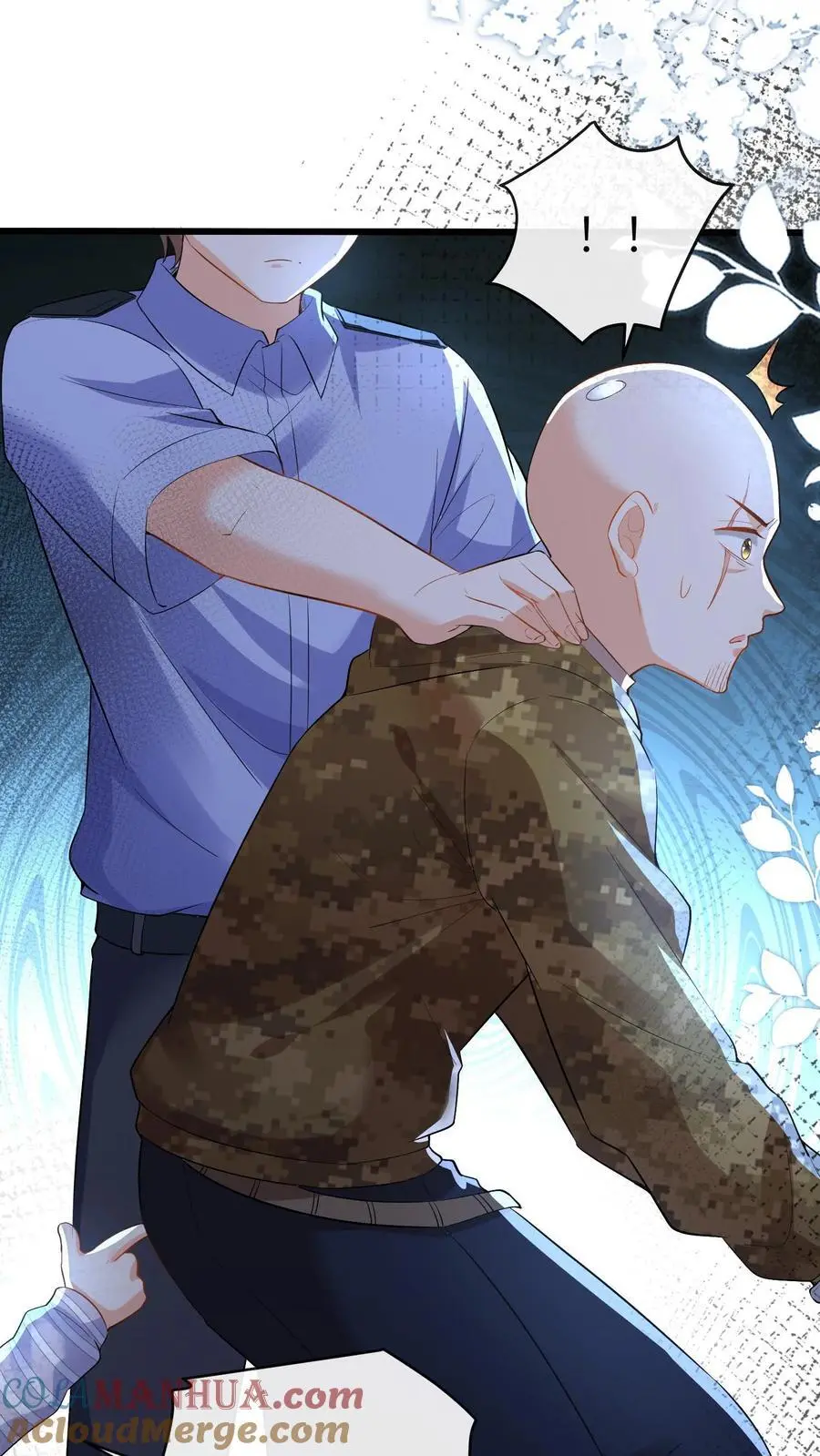 第101话 断绝父女关系 第27页
