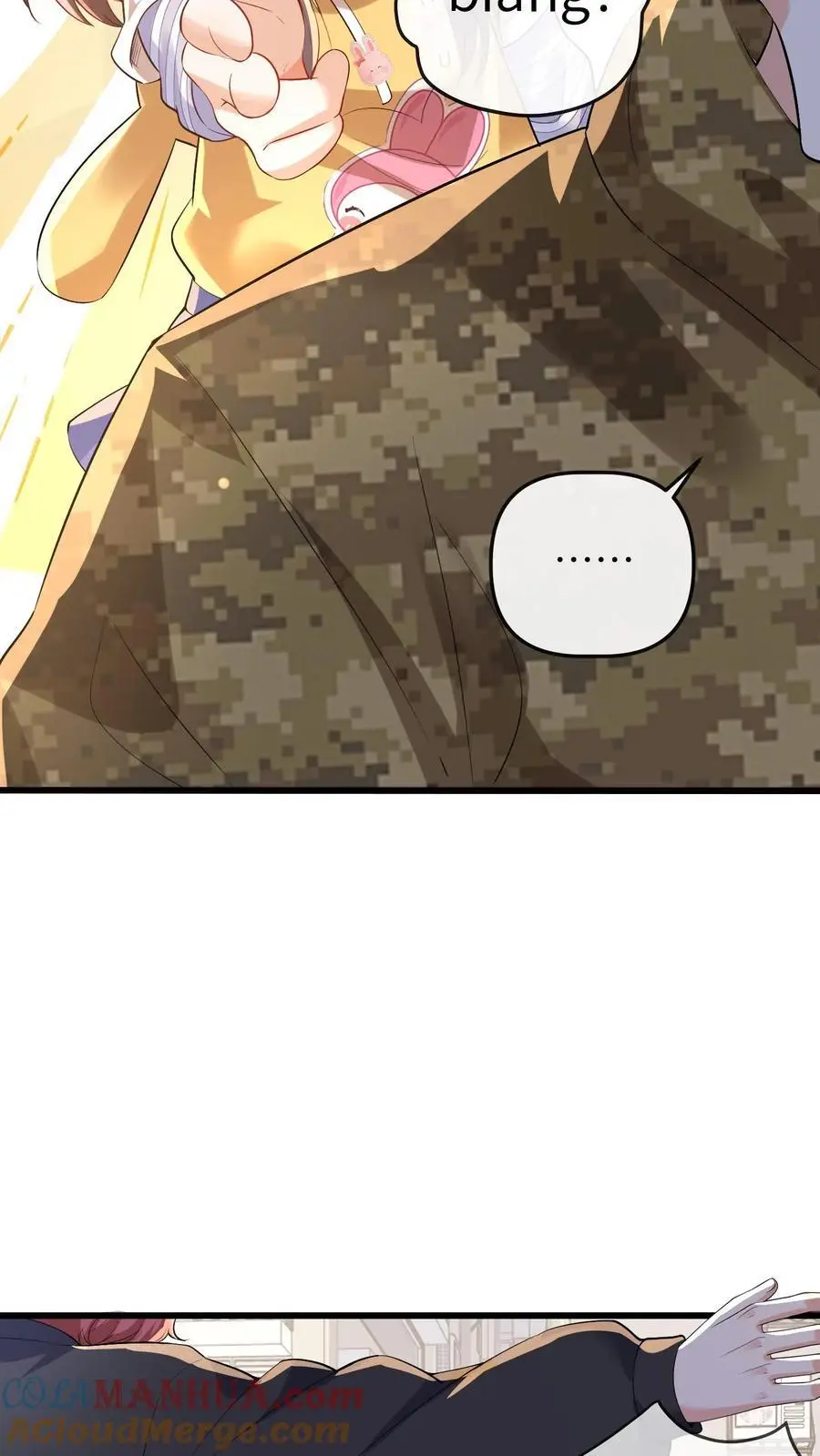 第101话 断绝父女关系 第31页