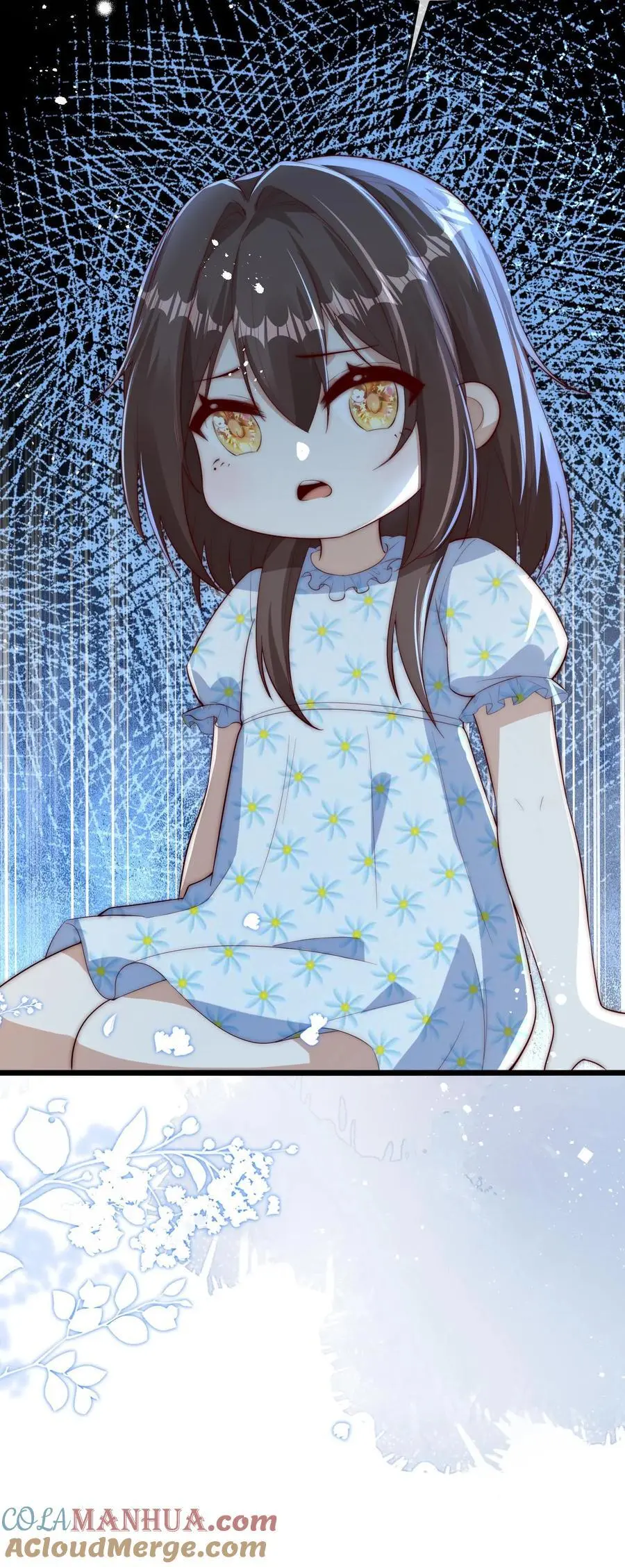 第96话 出成绩 第31页