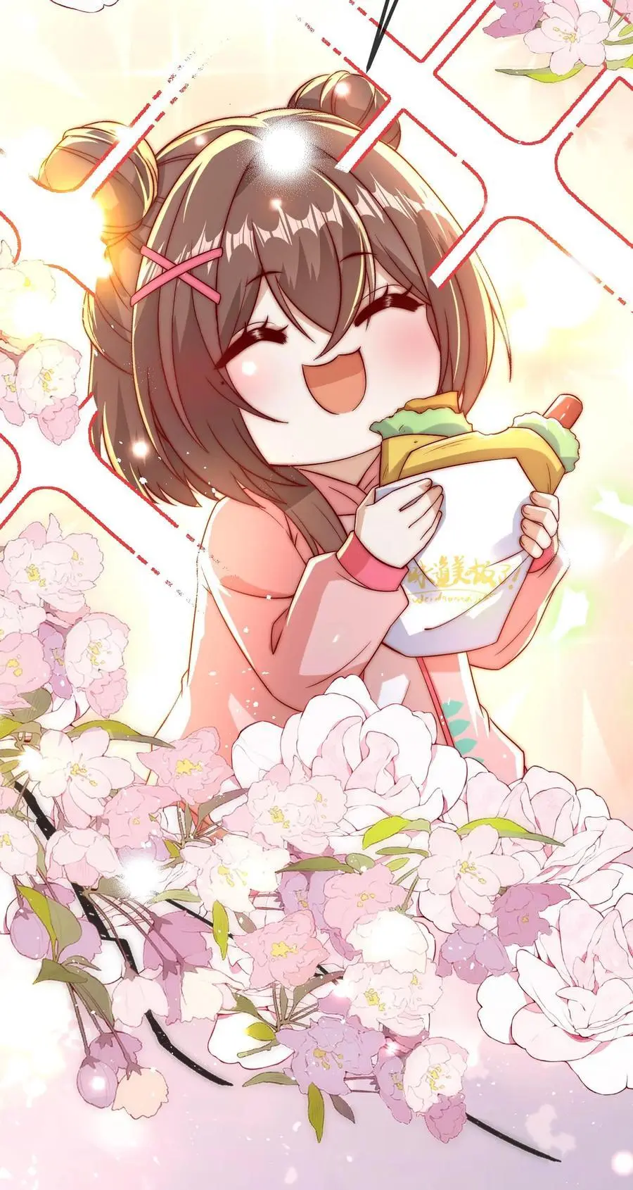第93话 手抓饼最好吃 第34页