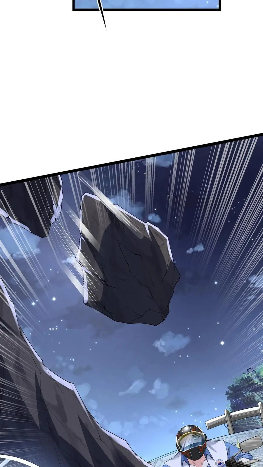 第79话 谁会赢呢 第32页