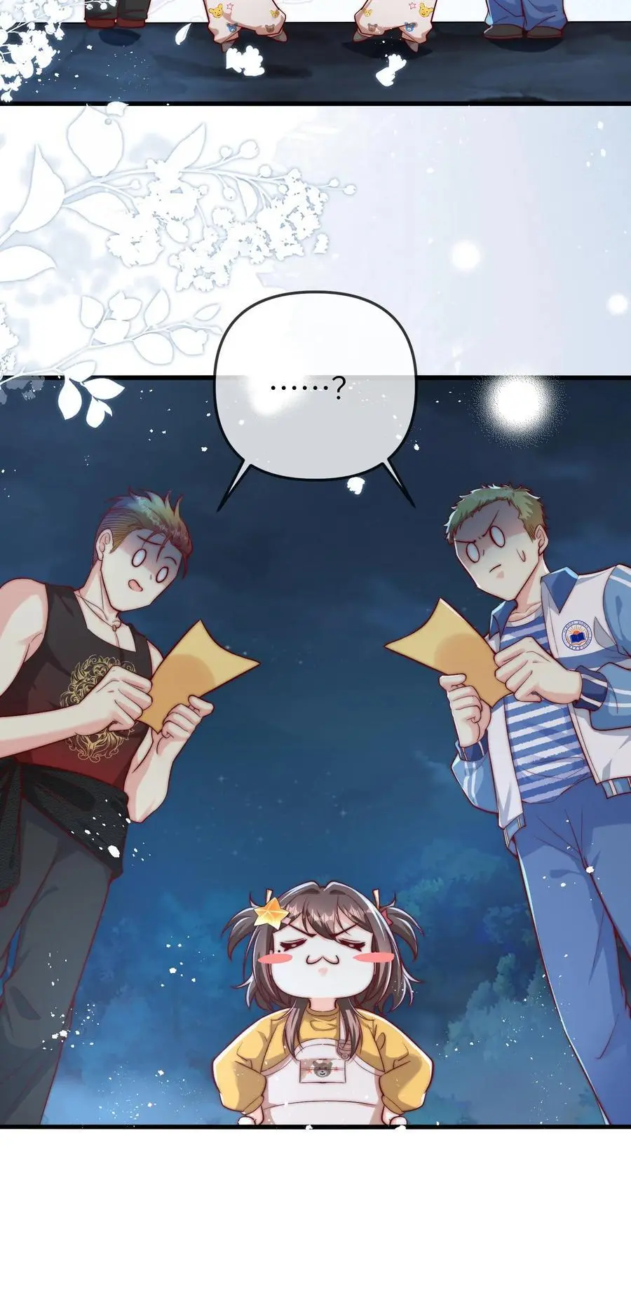 第78话 祖传算卦秘方，兴国又兴邦 第30页