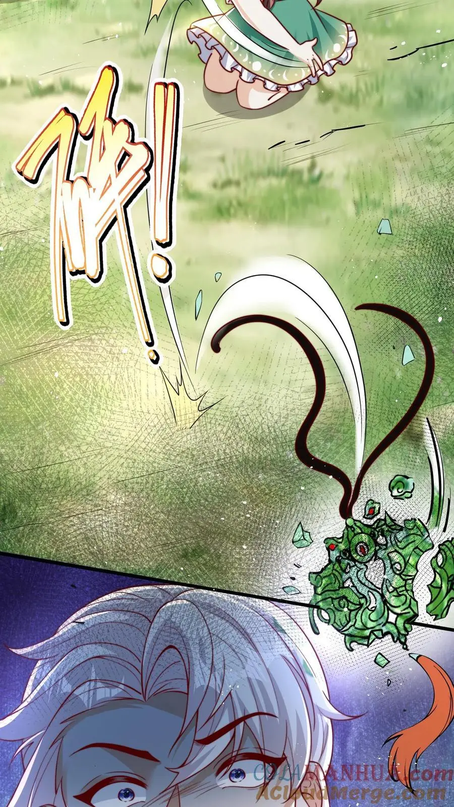 第67话 迷失山林 第33页