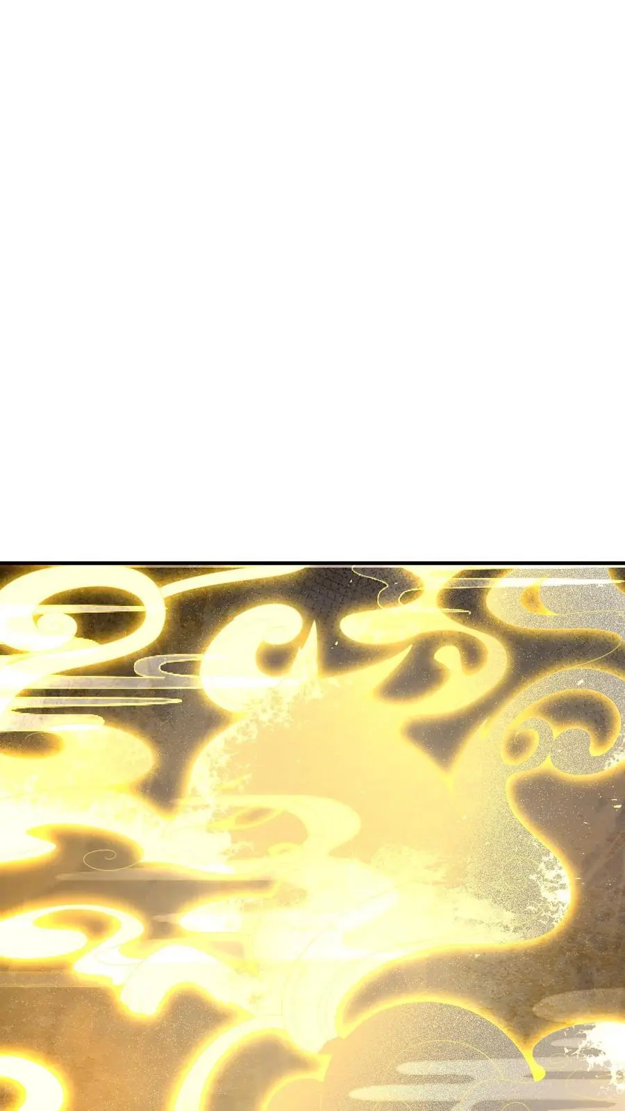 第66话 换家长 第2页