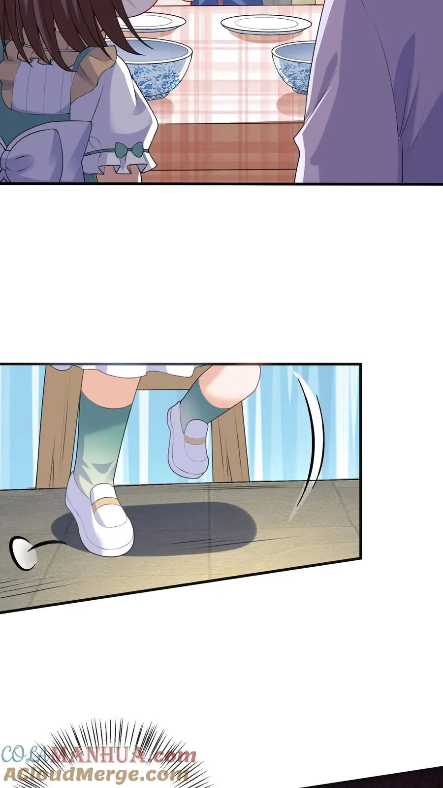第65话 自作孽 第29页